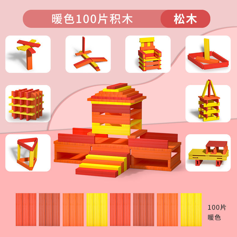 DANNIQITE Archimedes Wooden Blocks – Montessori DIY-Free Building Set for Kids, Colorful Pine Wood Educational Toy (100–200 Pieces)