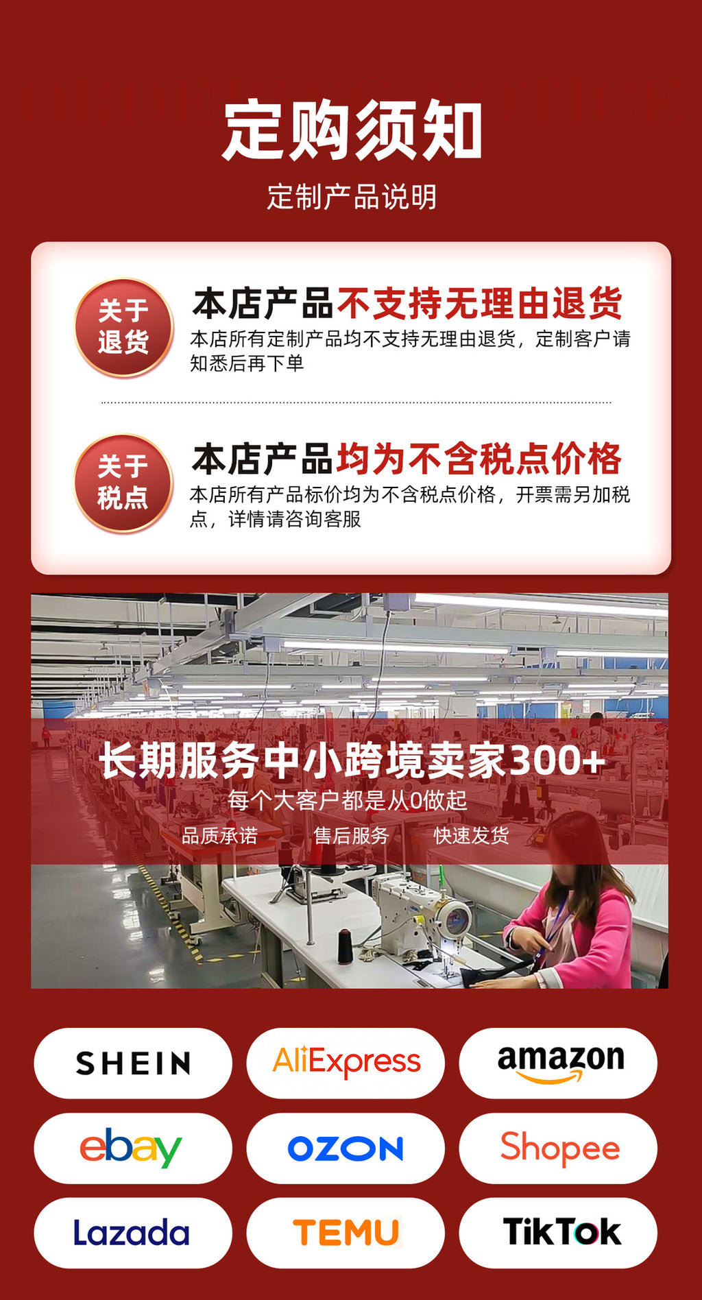 欧美跨境lingerie dress豹纹性感情趣透视吊带裙鱼骨内衣诱惑睡裙