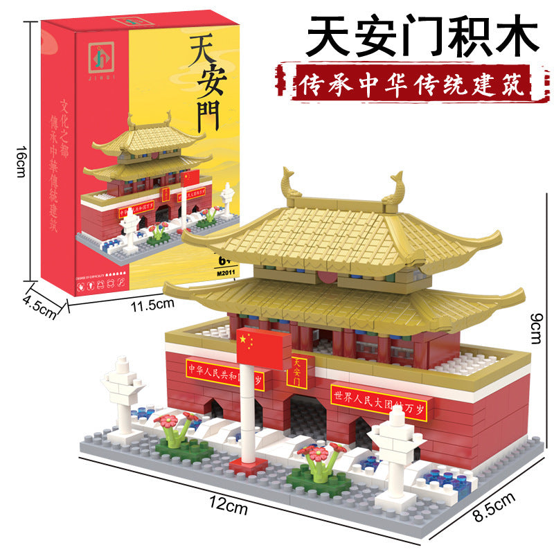 Yigao M2011 Tiananmen Diamond Mini Blocks – DIY Construction Set for Kids & Teens, 427-Piece Educational Building Toy