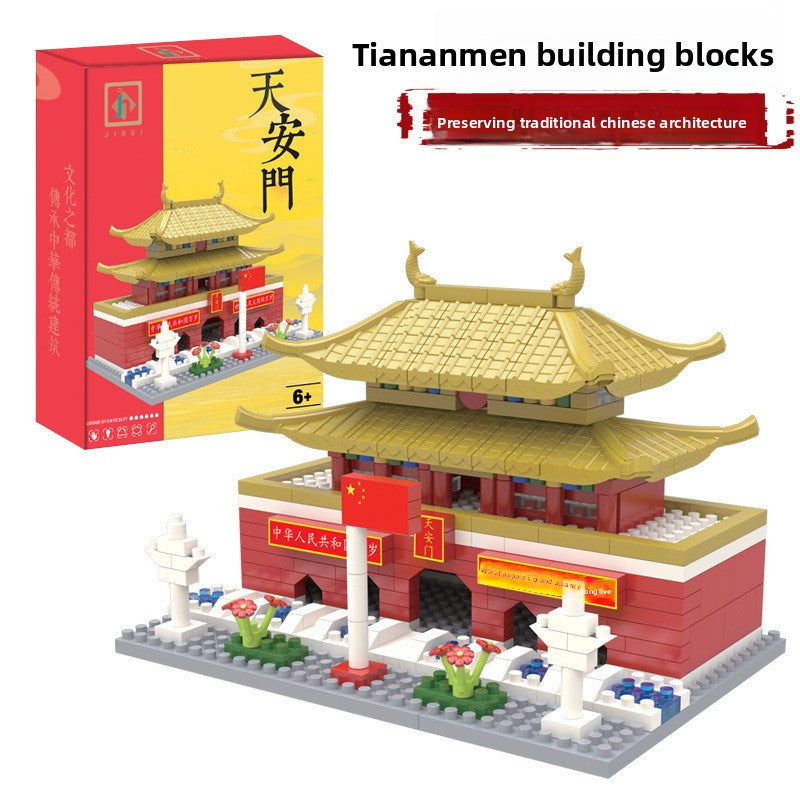 Yigao M2011 Tiananmen Diamond Mini Blocks – DIY Construction Set for Kids & Teens, 427-Piece Educational Building Toy