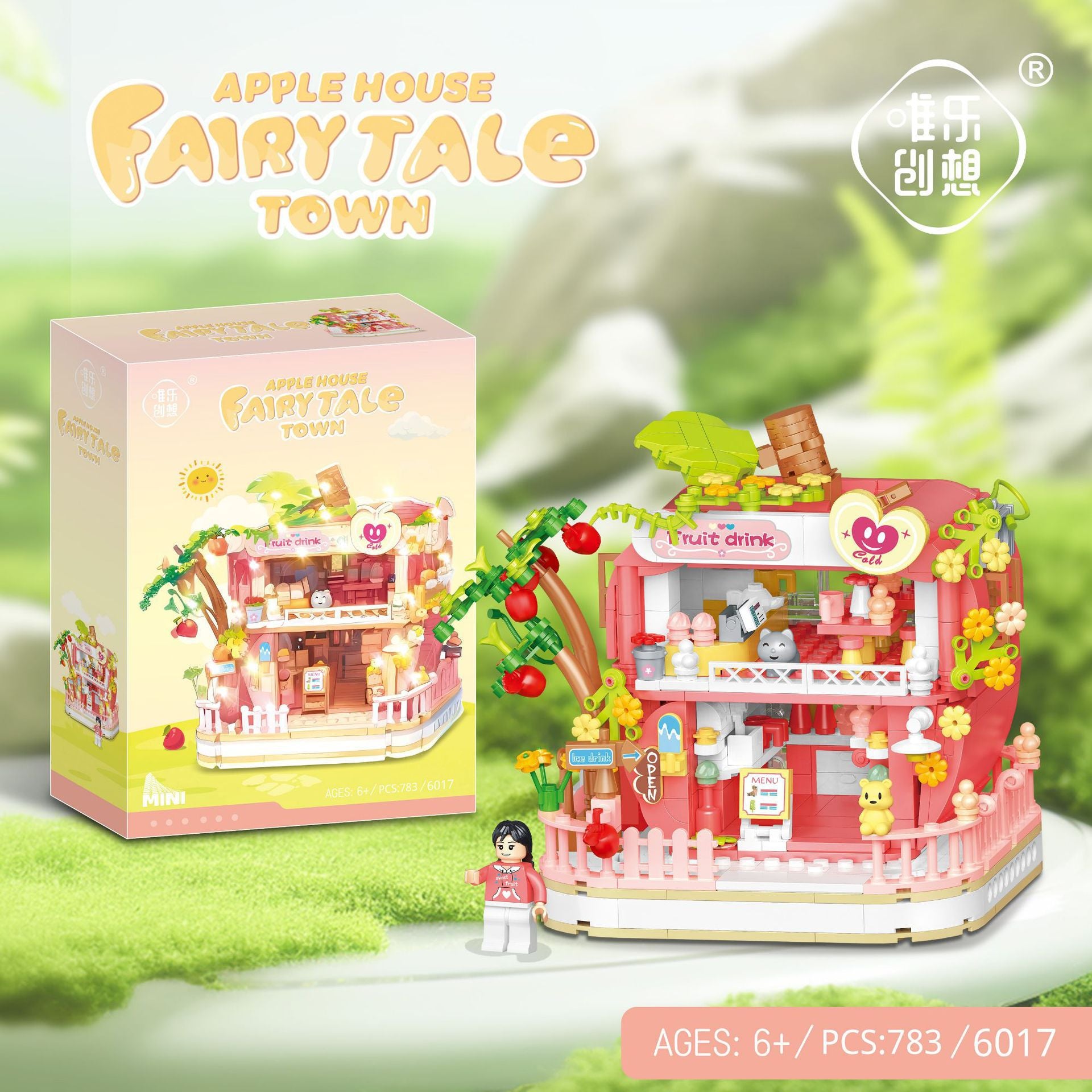 Mini Street Scene Building Blocks Set – Panda Architecture Model, Compatible with Small Bricks, DIY Educational Toy for Kids