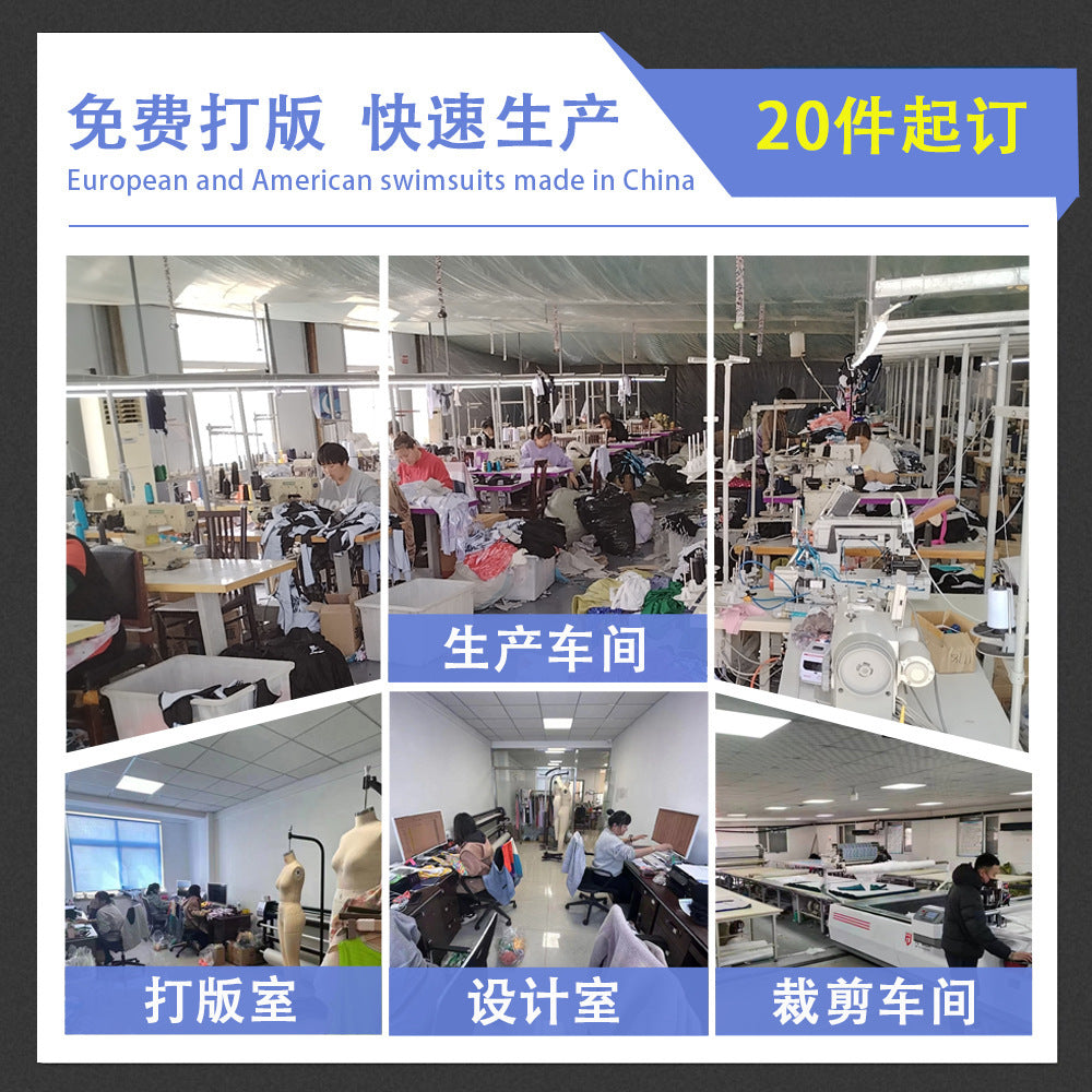 2024欧美泳装新款女简约黑白拼色小香风连体泳衣跨境爆款