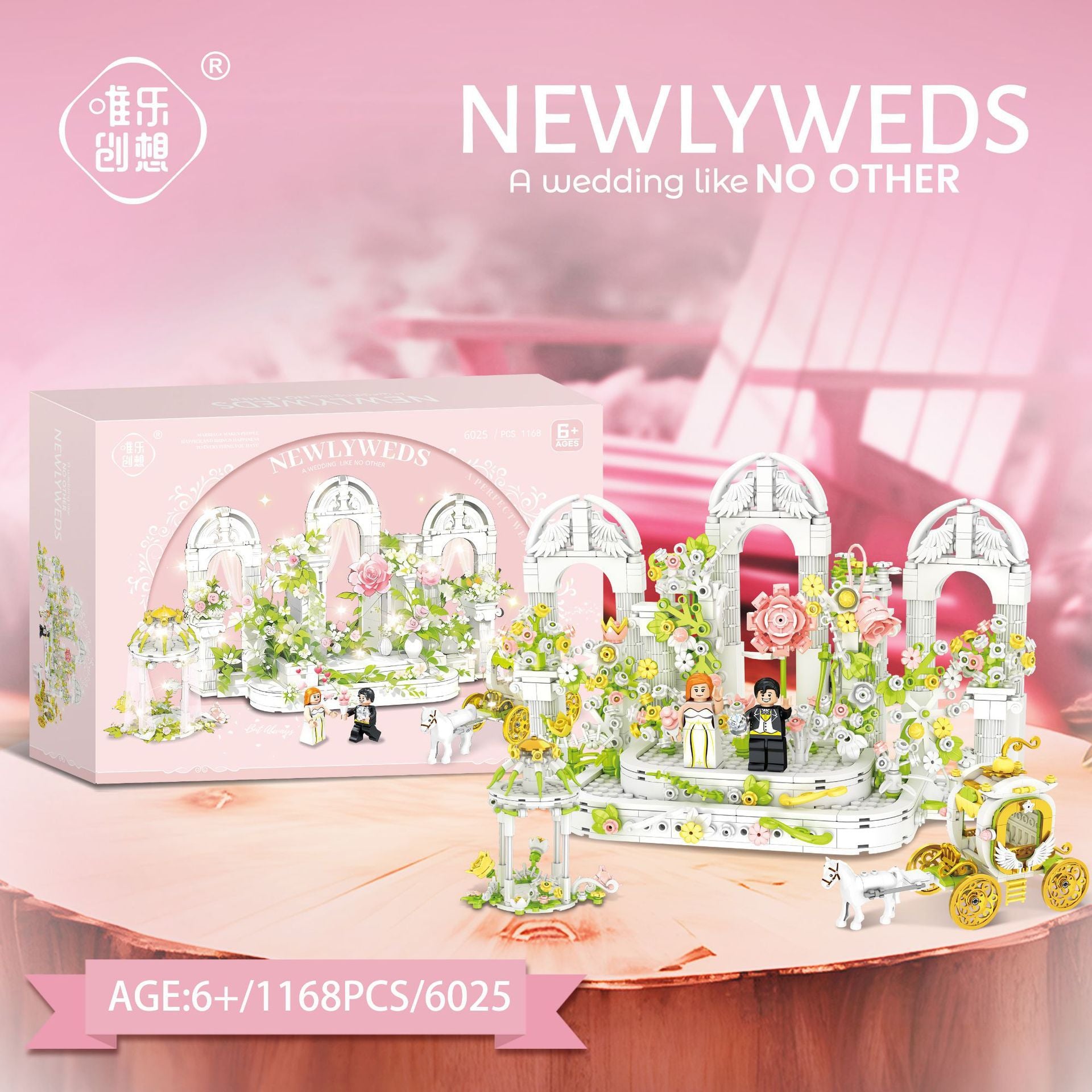 Mini Street Scene Building Blocks Set – Panda Architecture Model, Compatible with Small Bricks, DIY Educational Toy for Kids