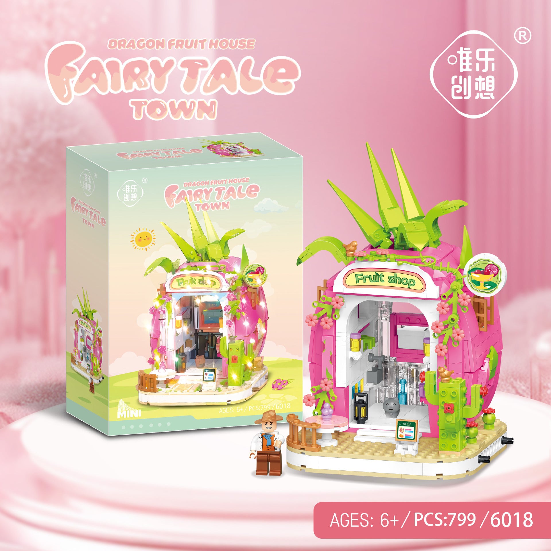 Mini Street Scene Building Blocks Set – Panda Architecture Model, Compatible with Small Bricks, DIY Educational Toy for Kids