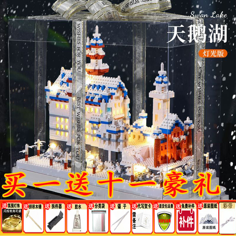 Giant Micro Diamond Building Blocks Swan Lake Castle Set – Luxury Snow Castle Model, DIY Architecture Kit with Lights, Gift for Teens & Adults (28K–53K PCS)