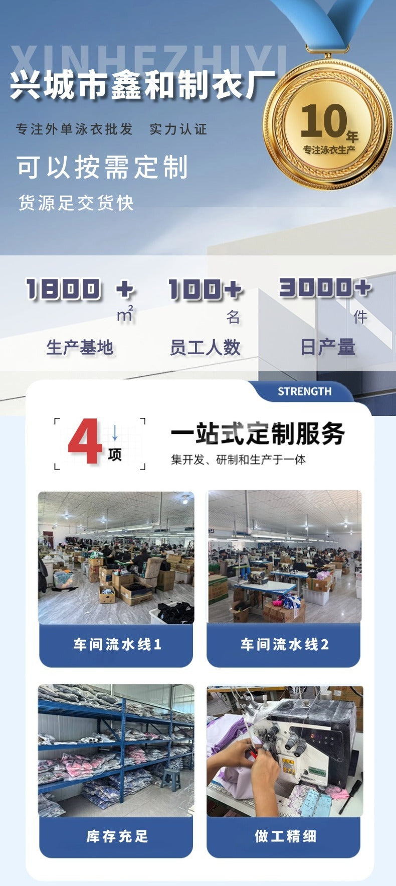 欧美分体泳衣女批发纯色性感镂空泳装跨境外贸新款比基尼泳衣