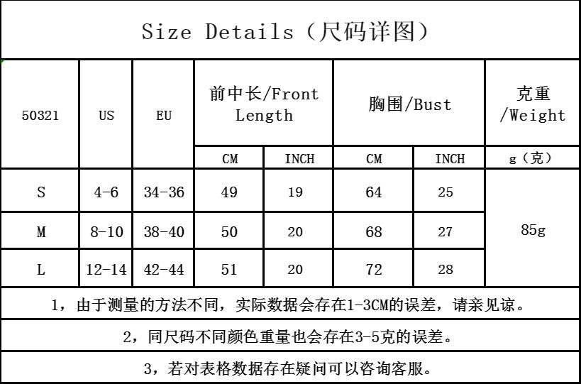欧美跨境时尚新款性感蕾丝花边透视辣妹纯欲修身吊带连体情趣睡衣