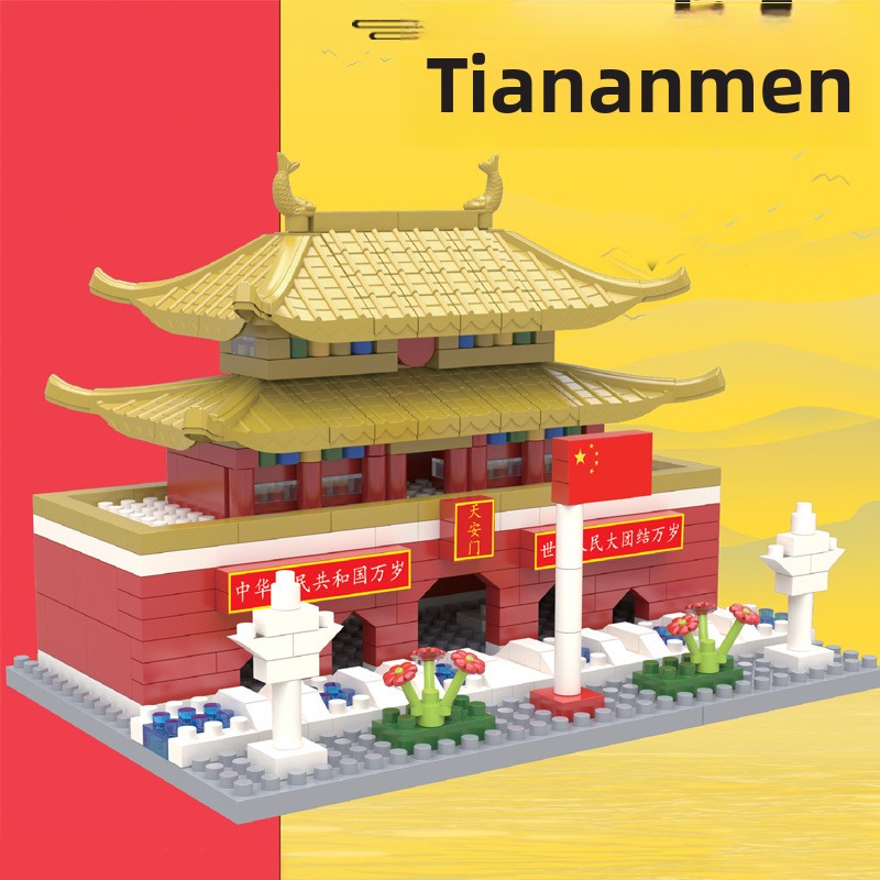 Yigao M2011 Tiananmen Diamond Mini Blocks – DIY Construction Set for Kids & Teens, 427-Piece Educational Building Toy