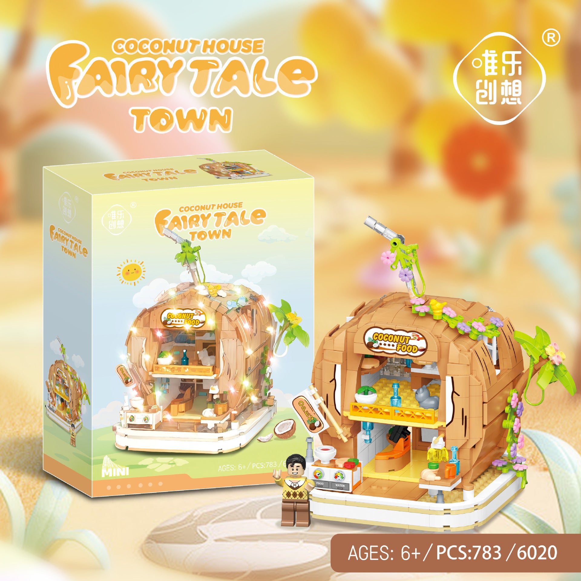 Mini Street Scene Building Blocks Set – Panda Architecture Model, Compatible with Small Bricks, DIY Educational Toy for Kids