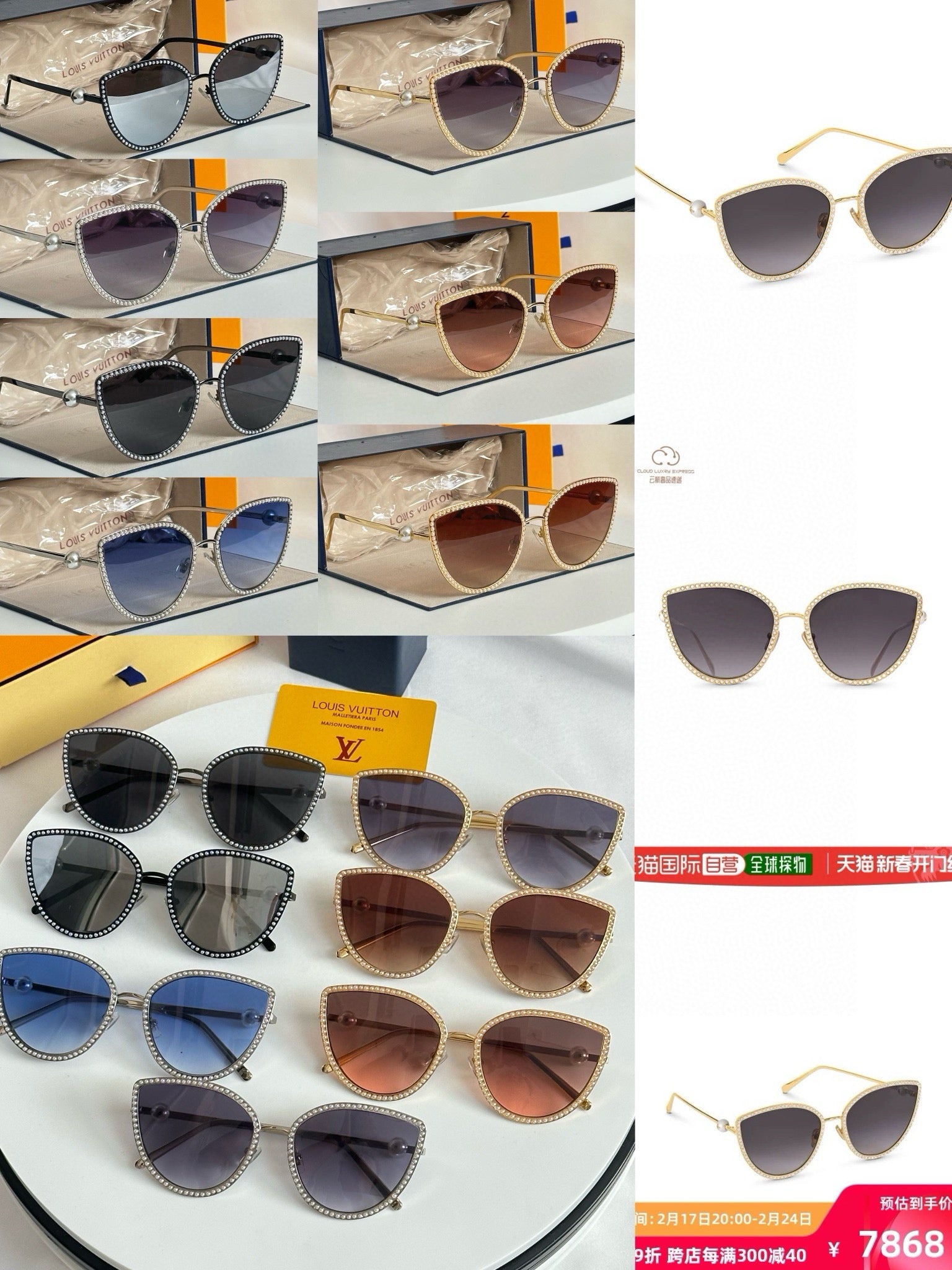 LV popular printed sunglasses-221