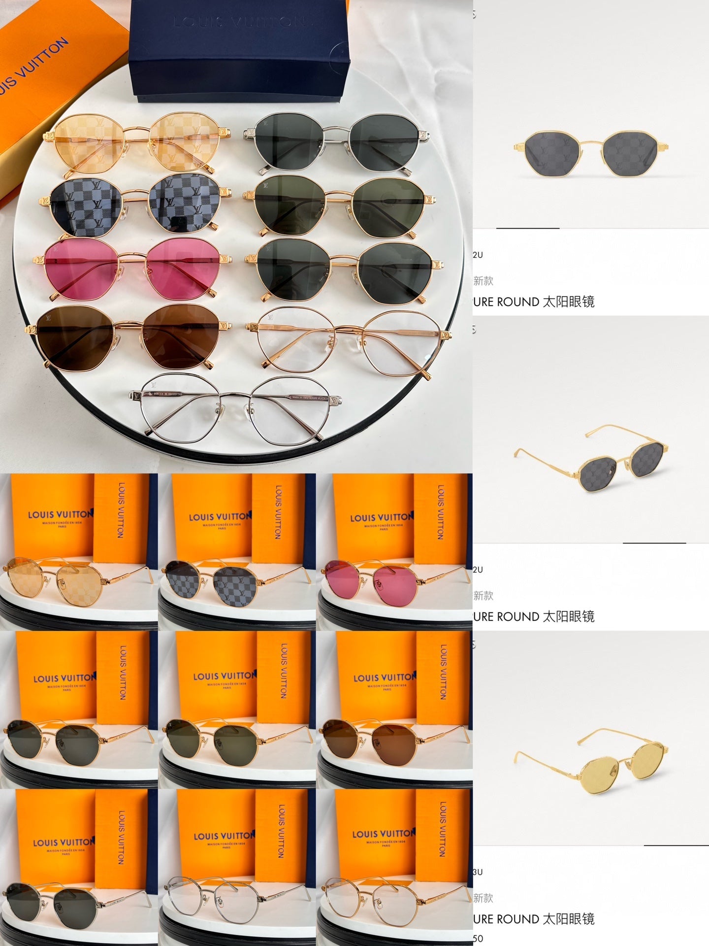 LV popular printed sunglasses-229