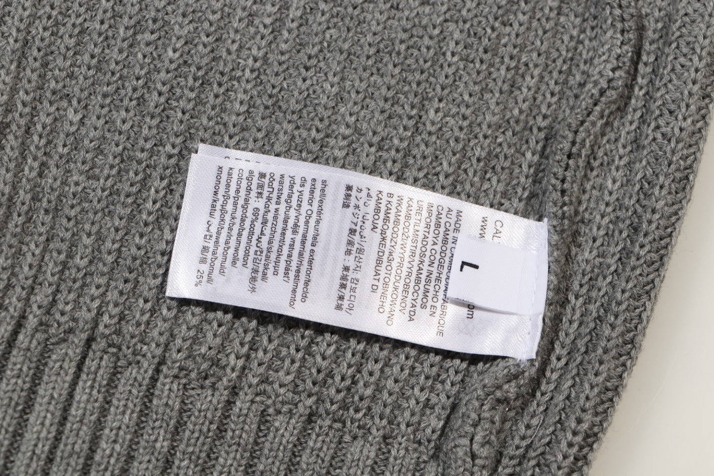 Calvin Klein Knit Zip Cardigan Jacket – Unisex Heavyweight Sweater (S420)