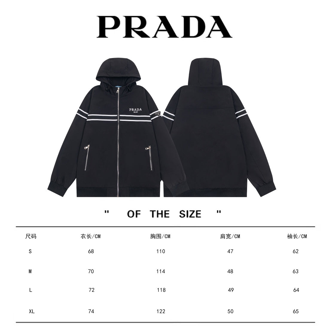 PRADA 24SS Recycled Nylon Jacket – Unisex Hooded & Stand Collar Outerwear