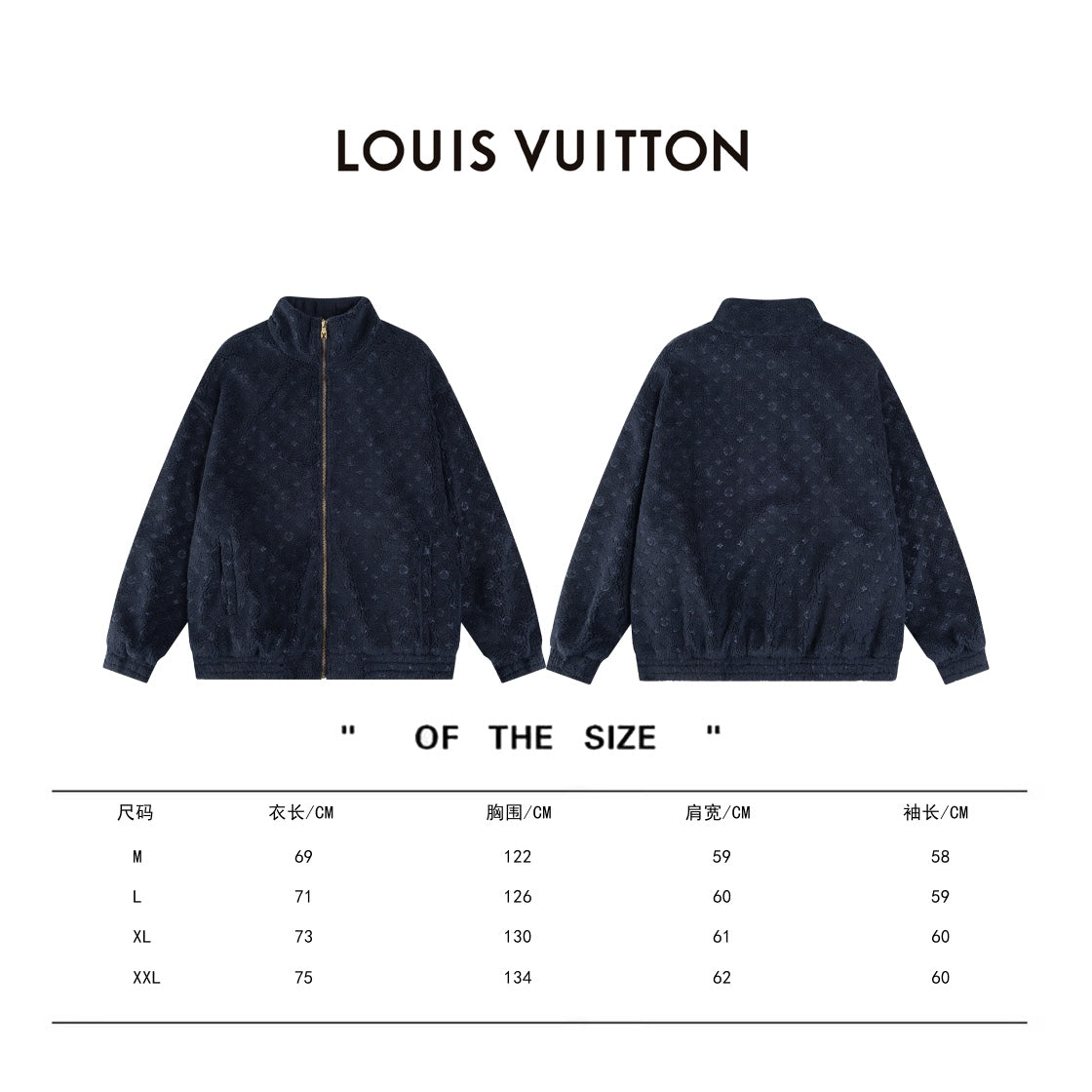 Louis Vuitton 2024SS Runway Monogram Shearling Varsity Jacket – Signature Craftsmanship, Unisex Luxury Essential