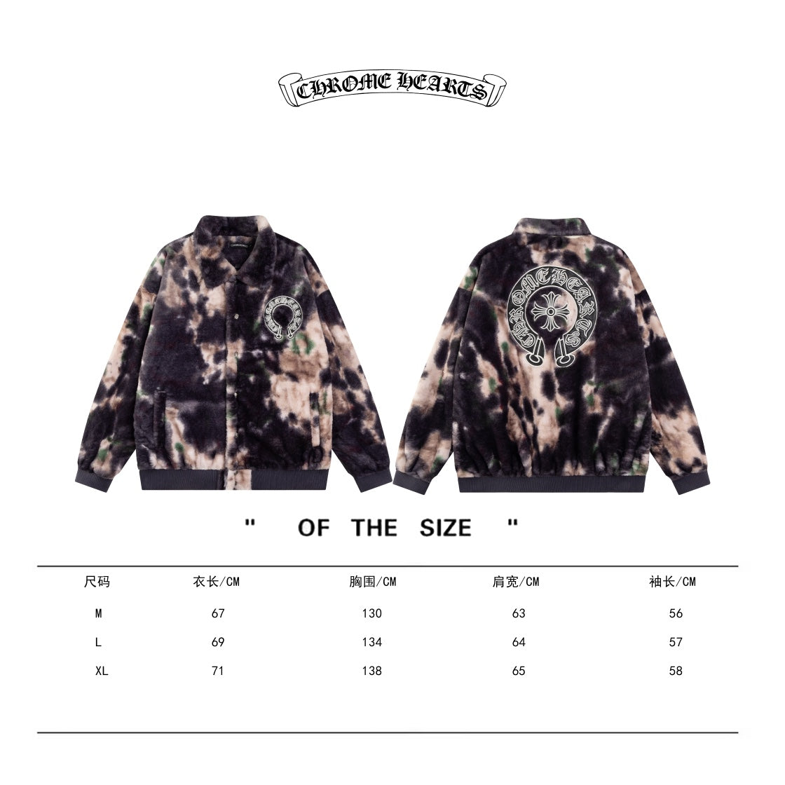 CH 2024SS Runway Rabbit Mink Varsity Jacket | Luxury Shearling & Leather, Unisex Premium Edition