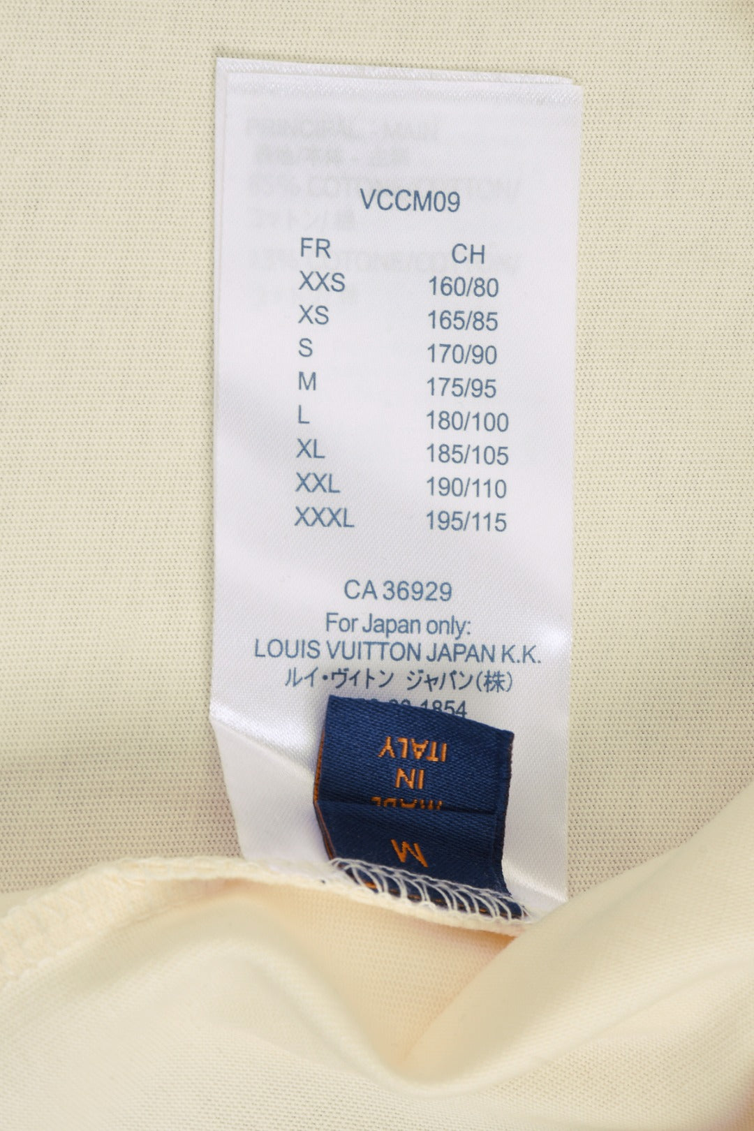 Louis Vuitton 25SS Faux Pocket Front Embroidered Letter Cotton T-Shirt – Apricot / Black, XS-L