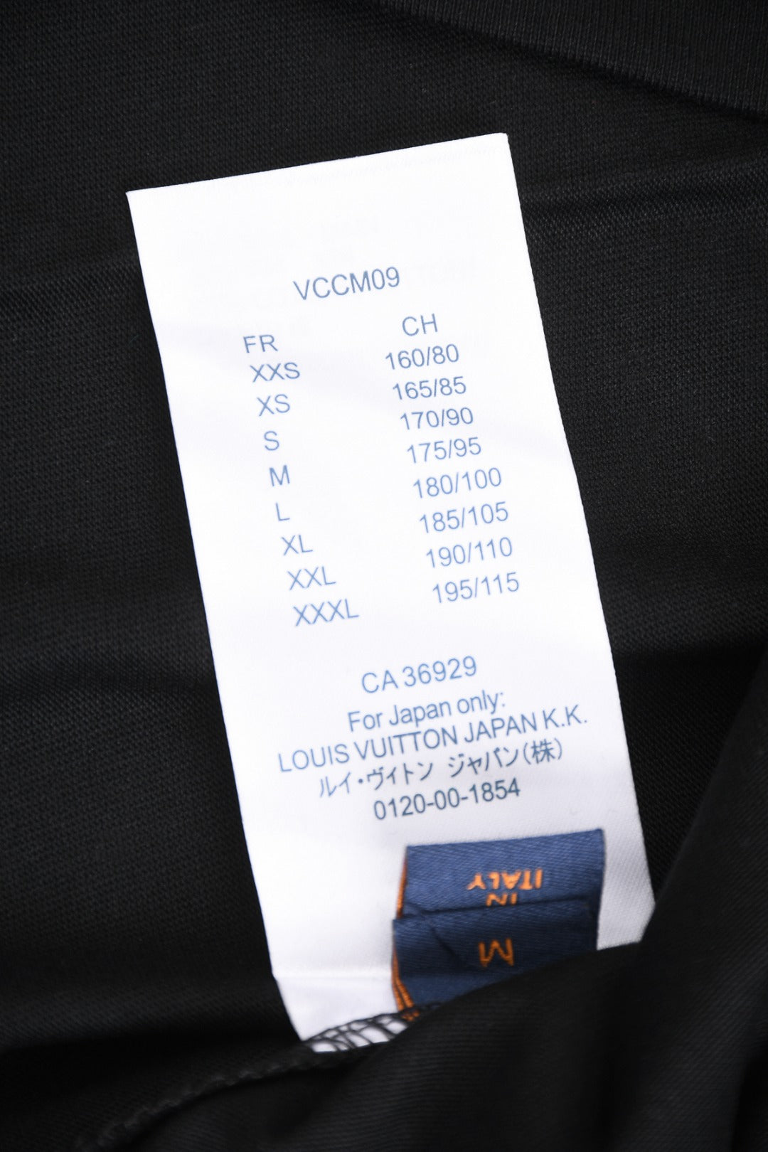 Louis Vuitton 25SS Faux Pocket Front Letter Embroidery Cotton T-Shirt – Apricot / Black, XS-L