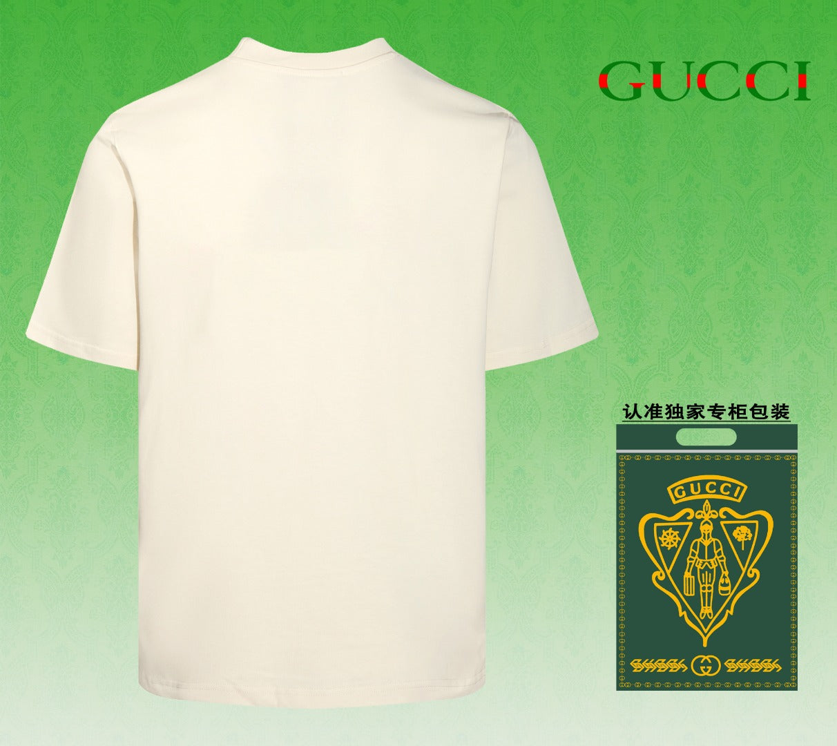 GUCCI 2024 Spring/Summer Luxury Logo Print T-Shirt | Double-Shoulder Craft | Premium Cotton | Unisex S–XXL | Gift Packaging