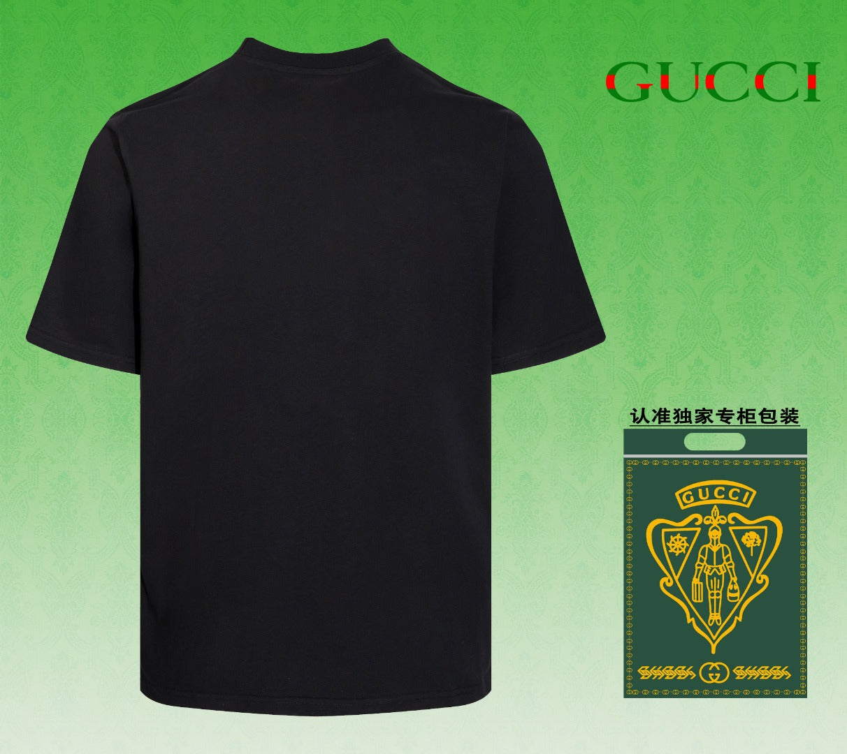 GUCCI 2024 Spring/Summer T-Shirt | Double-Shoulder Design | Premium 250g Cotton | Unisex S–XXL | With Gift Packaging