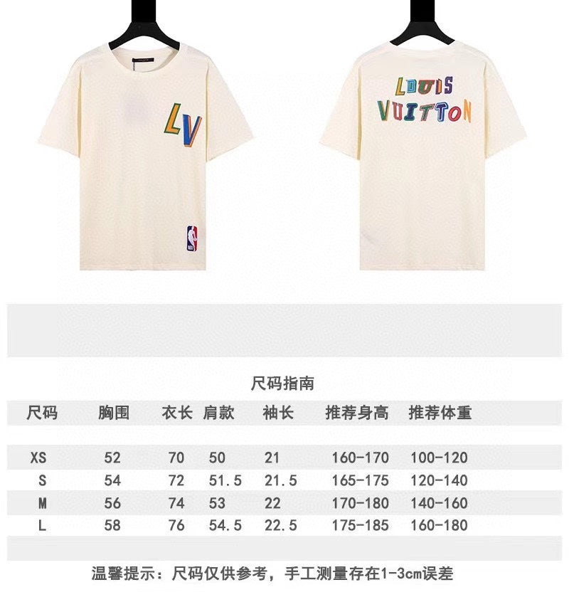 Louis Vuitton × NBA Logo T-Shirt – Unisex Embroidered Luxury Tee, Premium Cotton (XS–L)