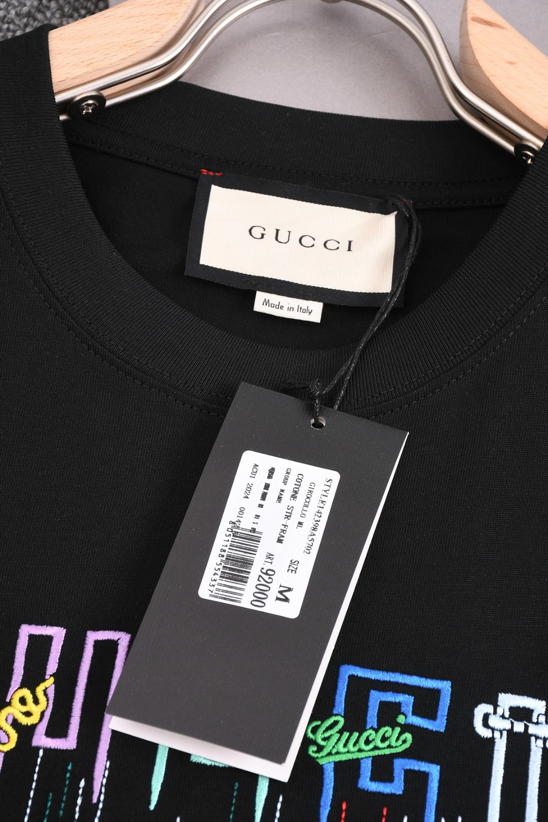 GUCCI Unisex Fringe Embroidered Logo T-Shirt – 2025 Spring/Summer Luxury Collection, Apricot/Black, Sizes XS–L