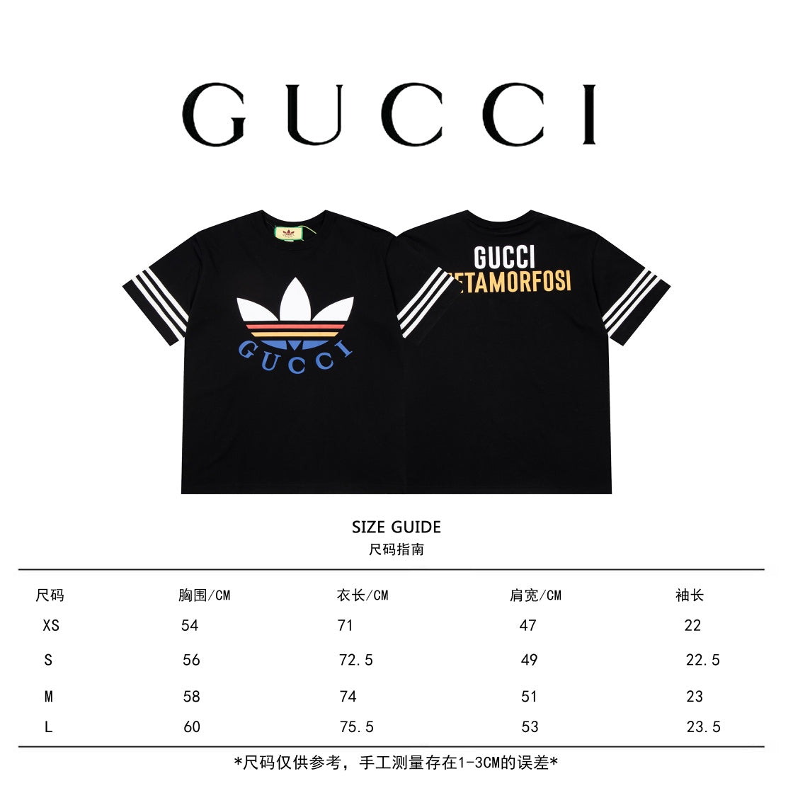 GUCCI x A&G 2023 Limited Edition Logo Print Unisex T-Shirt – Black, Sizes XS–L (Style A89 / P358)
