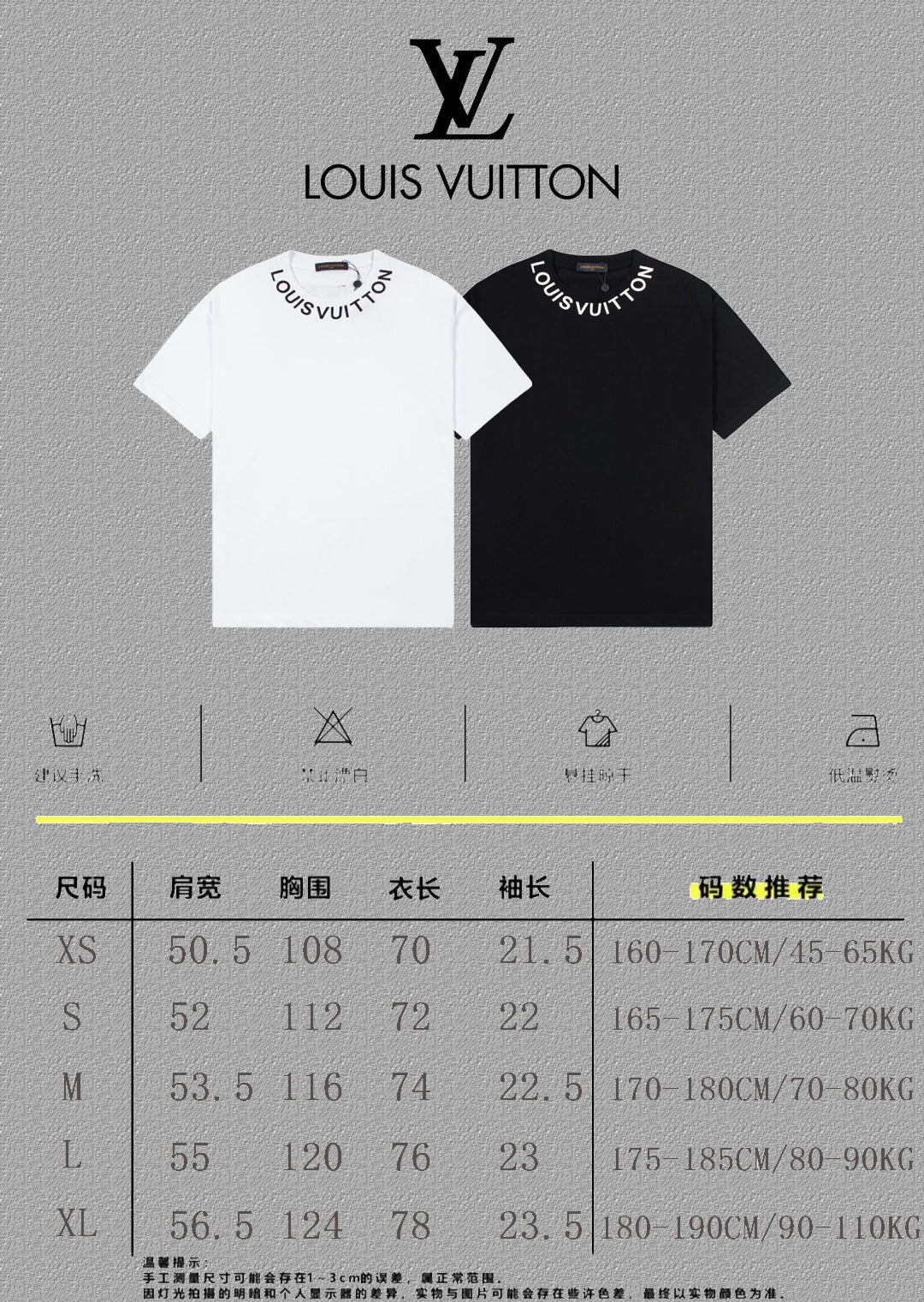 Louis Vuitton (LV) Short Sleeve T-Shirt – Silicone Letter Neck, Premium 32s Double Yarn 260g Cotton, Unisex S-XXL