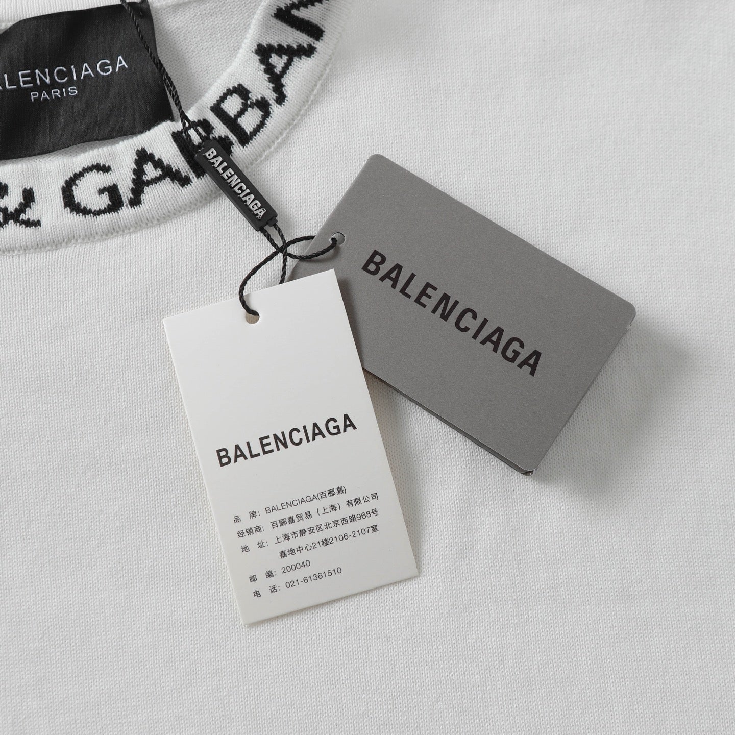 BALENCIAGA Jacquard Collar Knit Cotton T-Shirt (XS–L)