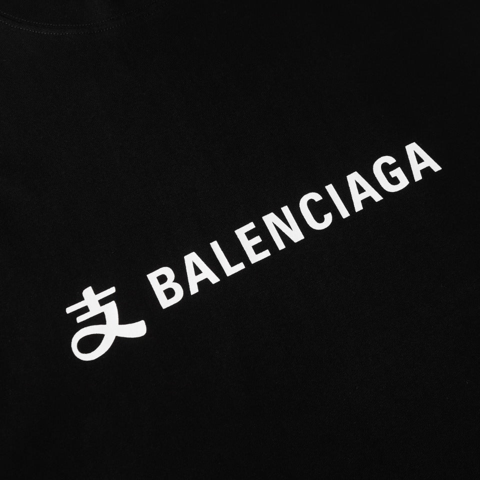 BALENCIAGA × Alipay Exclusive Collaboration Logo T-Shirt - Black - Unisex - XS / S / M / L
