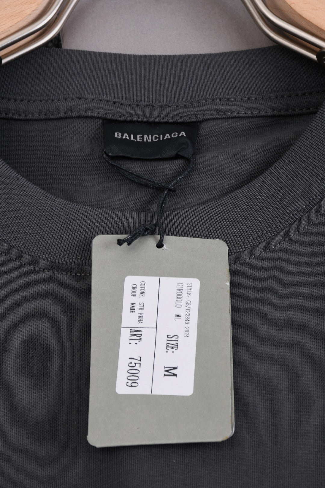 BALENCIAGA 25SS Wave Cola Logo Embroidered T-Shirt - Multiple Colors - Unisex - XS / S / M / L