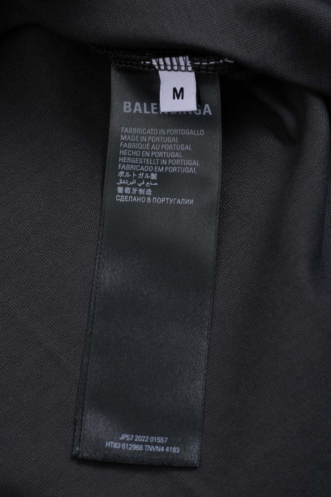 BALENCIAGA 25SS Wave Cola Logo Embroidered T-Shirt - Multiple Colors - Unisex - XS / S / M / L