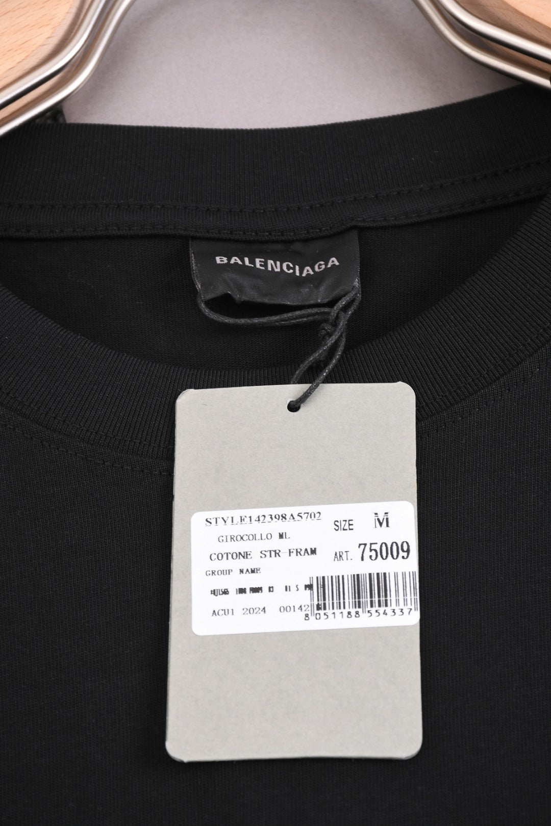 BALENCIAGA 25SS Wave Cola Logo Embroidered T-Shirt - Multiple Colors - Unisex - XS / S / M / L