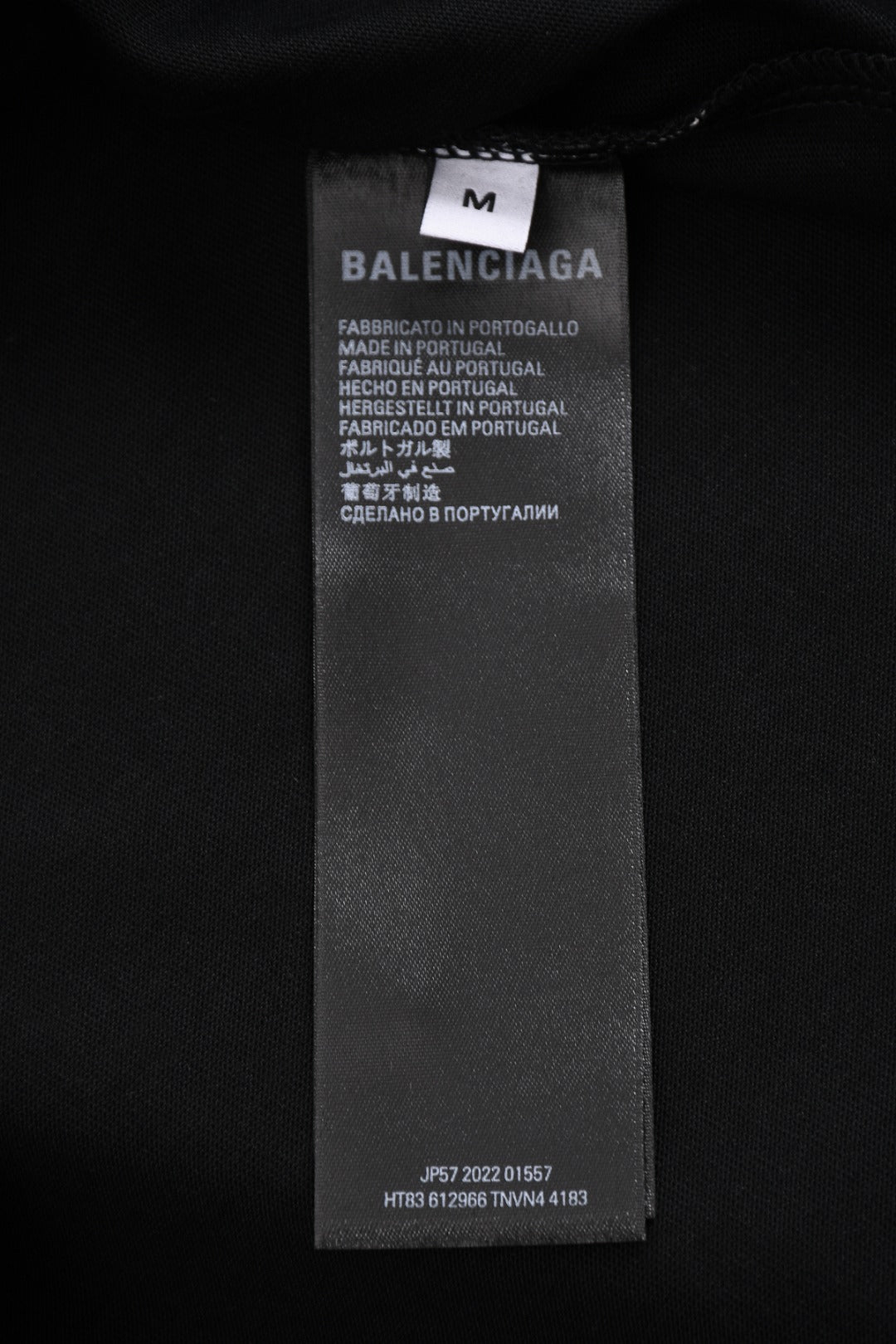 BALENCIAGA 25SS Wave Cola Logo Embroidered T-Shirt - Multiple Colors - Unisex - XS / S / M / L
