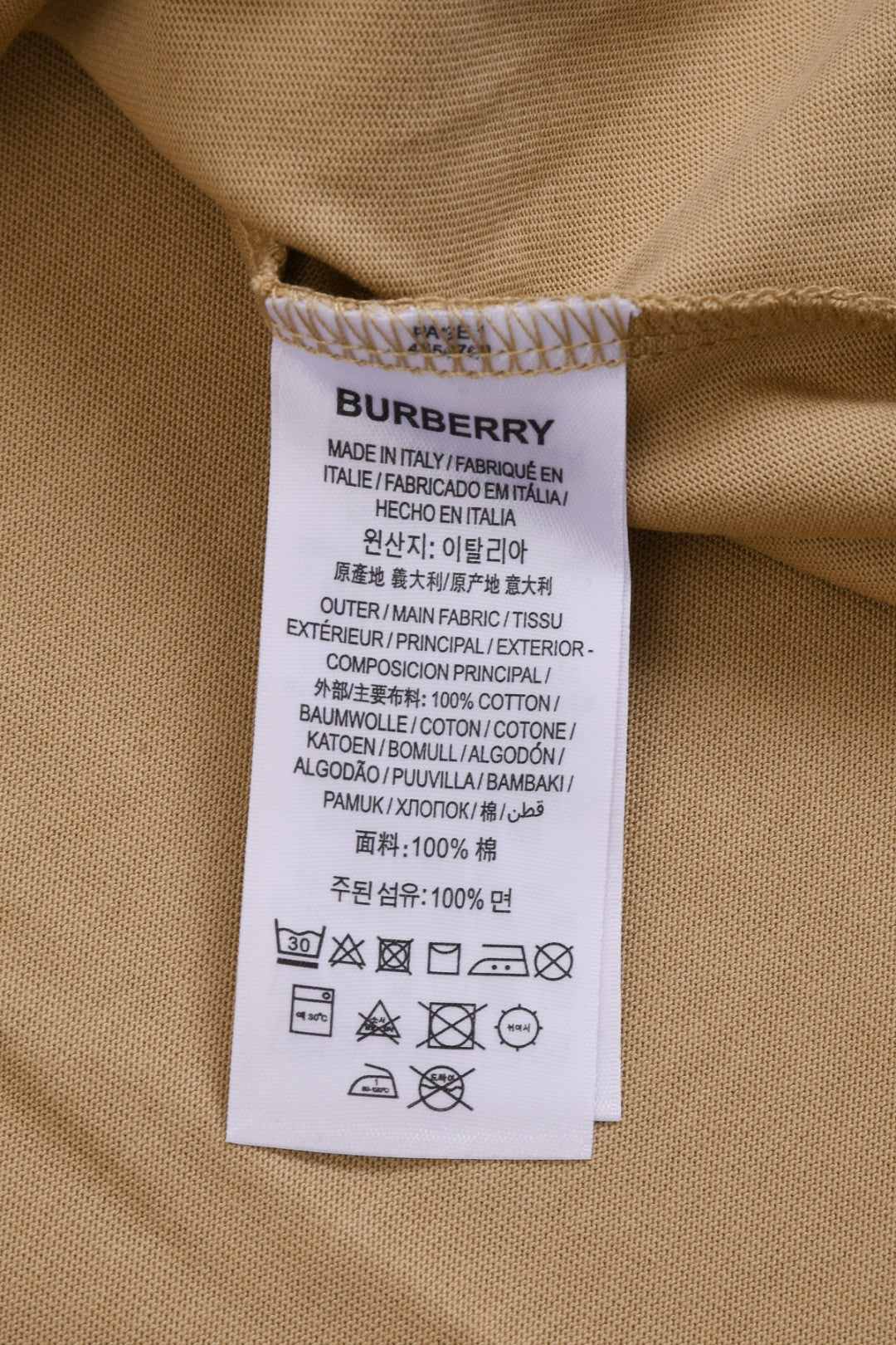 BURBERRY 25SS Allover Equestrian Logo Print Crewneck T-Shirt XS-L