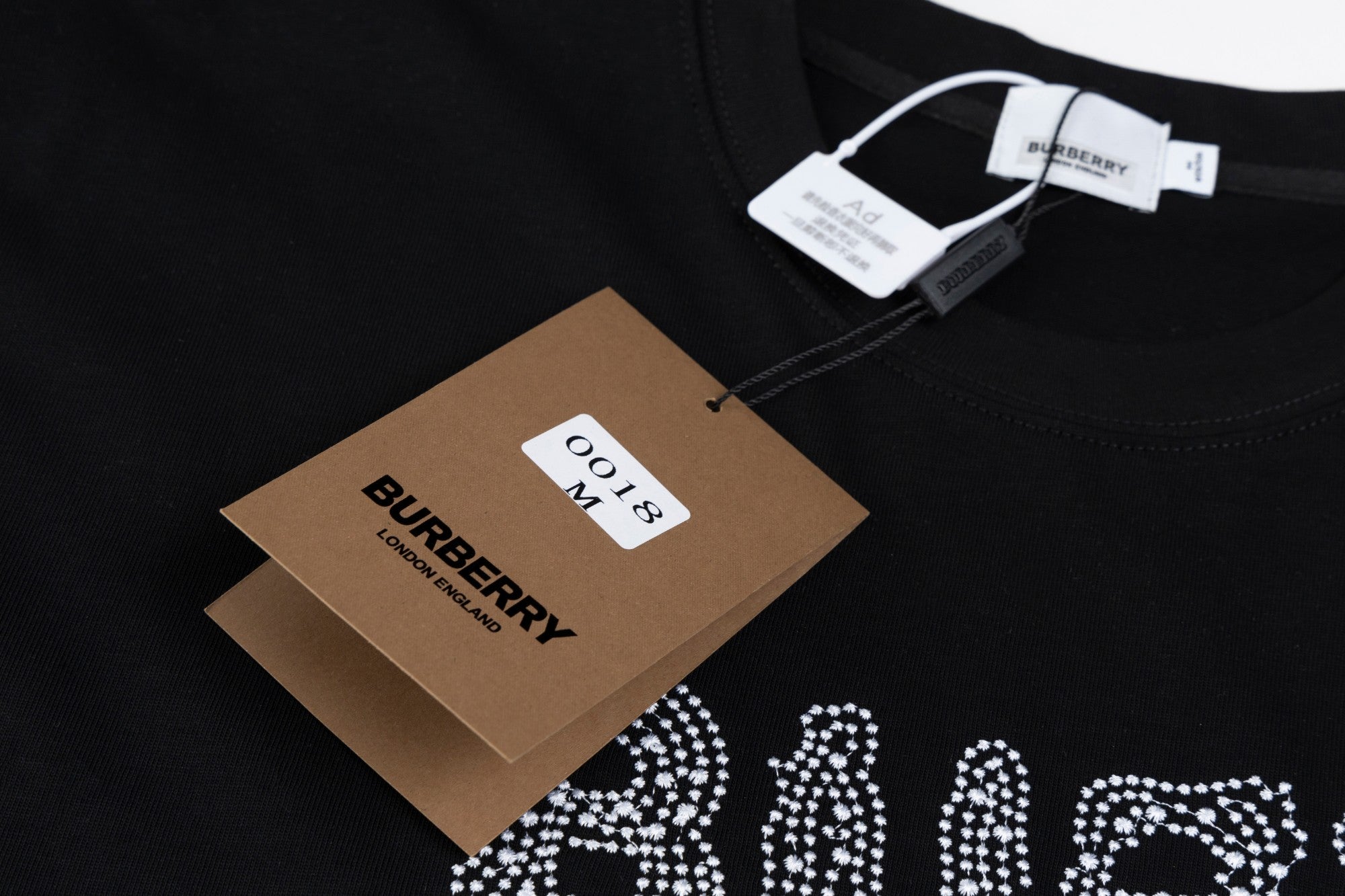 BURBERRY 25SS Embroidered Logo Cotton T-Shirt – Menswear Essential