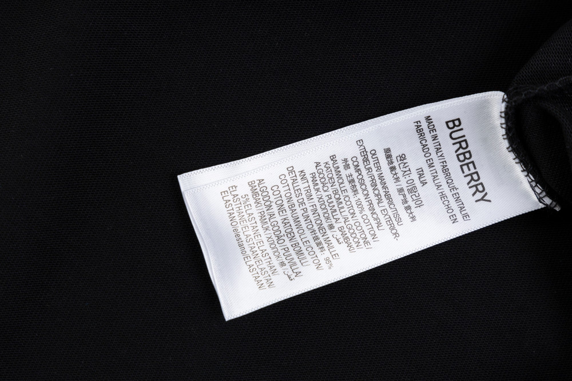 BURBERRY 25SS Embroidered Logo Cotton T-Shirt – Menswear Essential