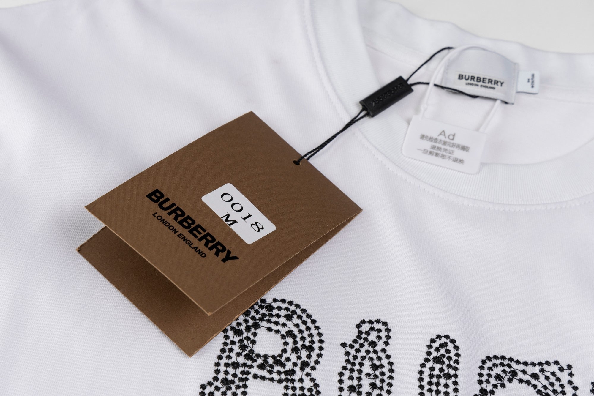 BURBERRY 25SS Embroidered Logo Cotton T-Shirt – Menswear Essential