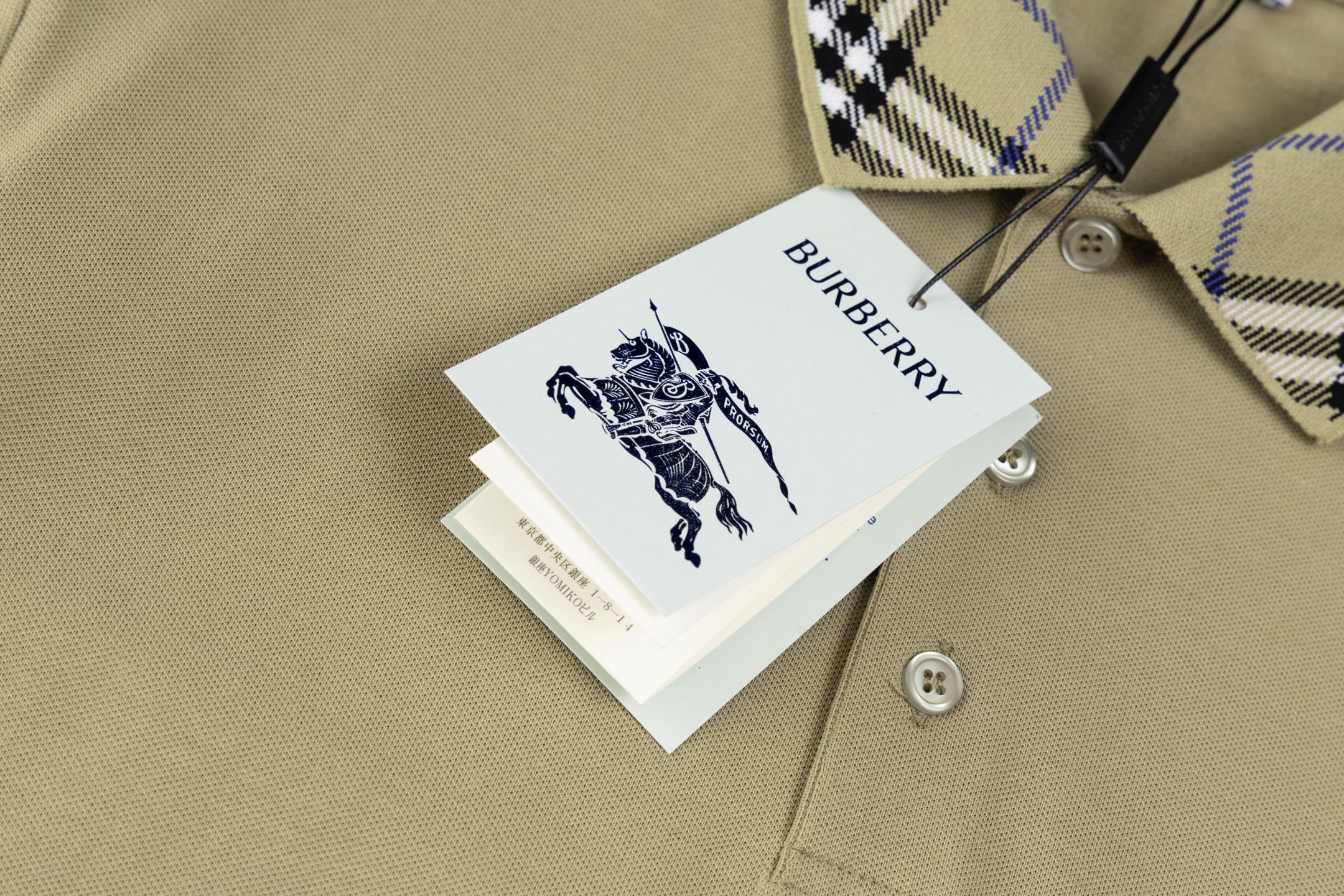 BURBERRY Men’s Contrast Collar Stripe Polo Shirt with Logo Embroidery – Black | Sizes M–3XL