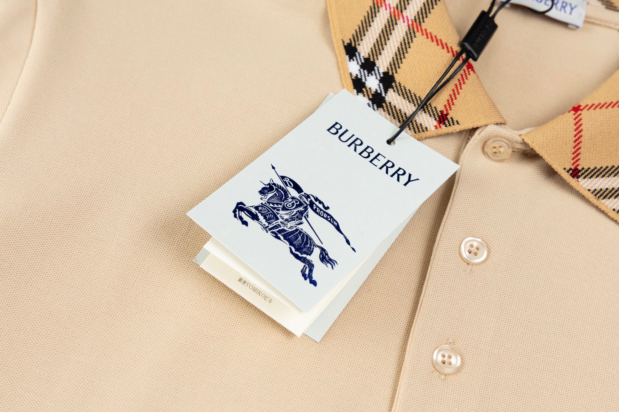 BURBERRY Men’s Contrast Stripe Collar Polo Shirt with Logo Embroidery – Apricot | Sizes M–3XL