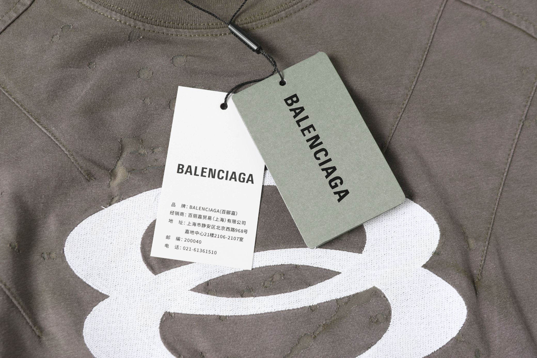 BALENCIAGA 24SS Classic Short-Sleeve T-Shirt – Black/White | Sizes XS–L