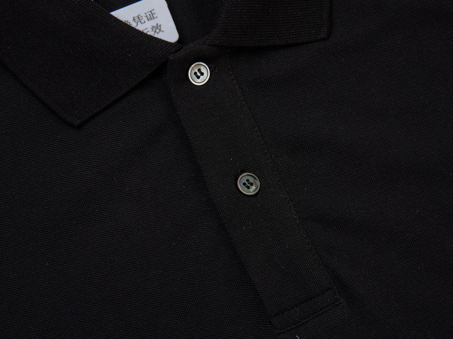 DIOR Classic CD Embroidered Polo Shirt – Premium Sorona Cotton | Sizes S–L