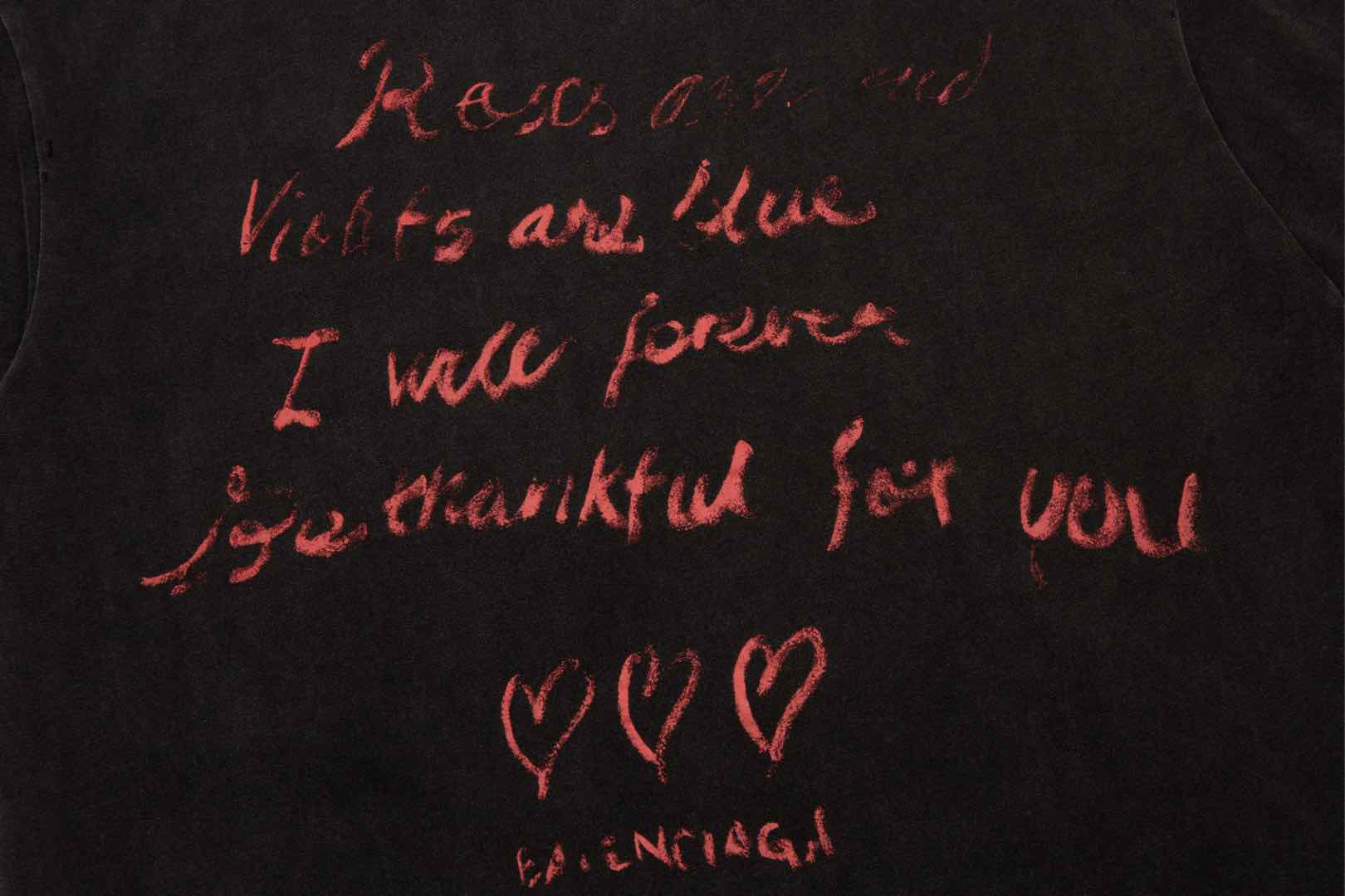 BALENCIAGA Valentine’s Day Limited Edition Distressed Oversized T-Shirt Unisex XS–L