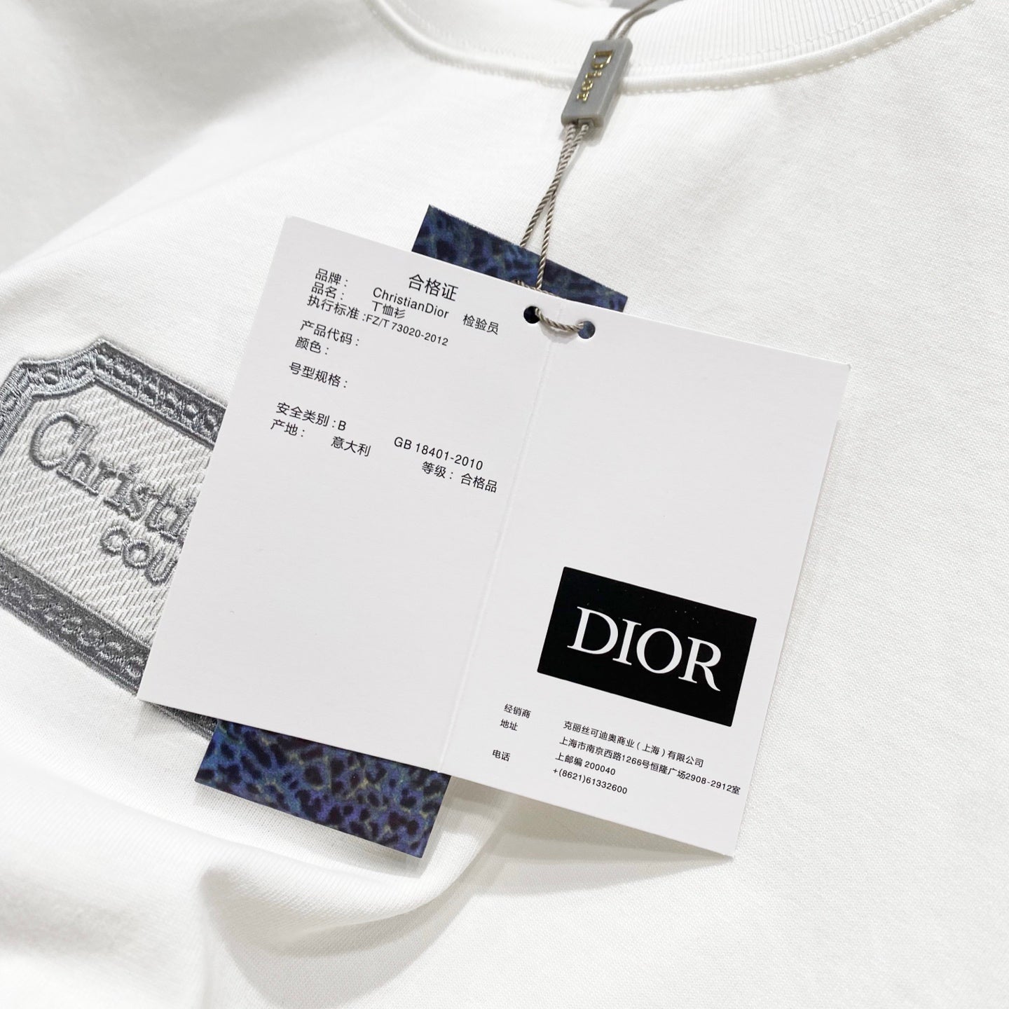 Dior CD Logo Embroidered T-Shirt | 260g Premium Cotton | Sizes S–XXL