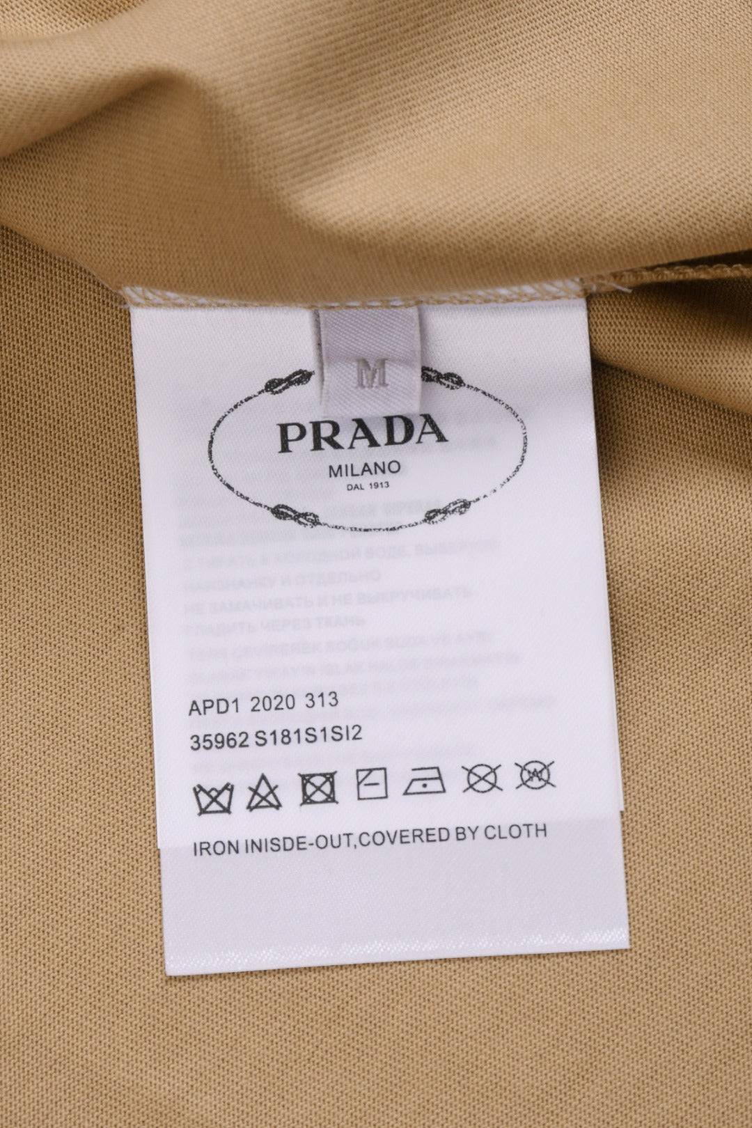PRADA 25SS Classic Embossed Triangle Logo T-Shirt | XS–L