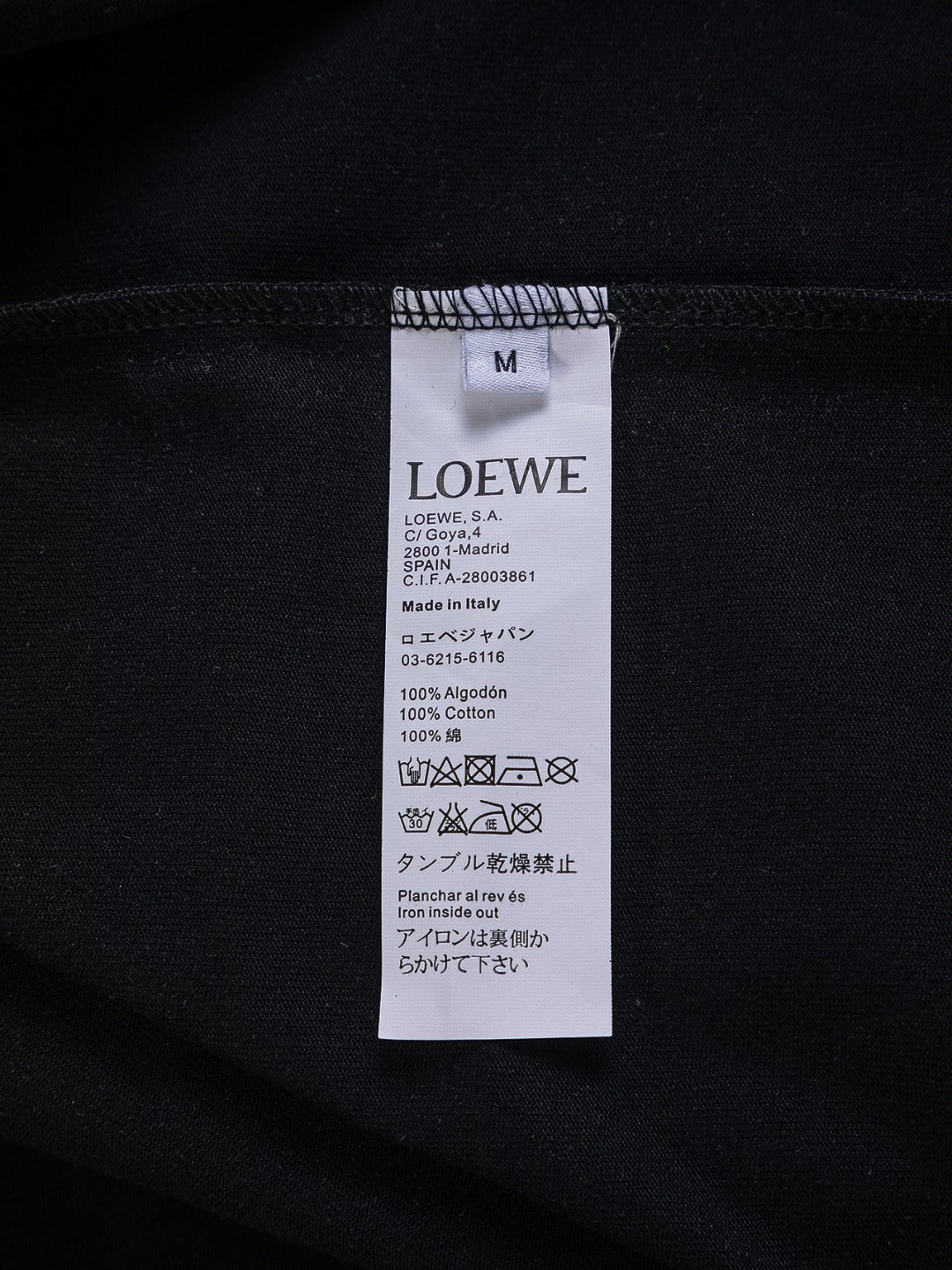 LOEWE 25SS Premium Embroidered Logo T-Shirt | S–XL | Black / White / Rose Red