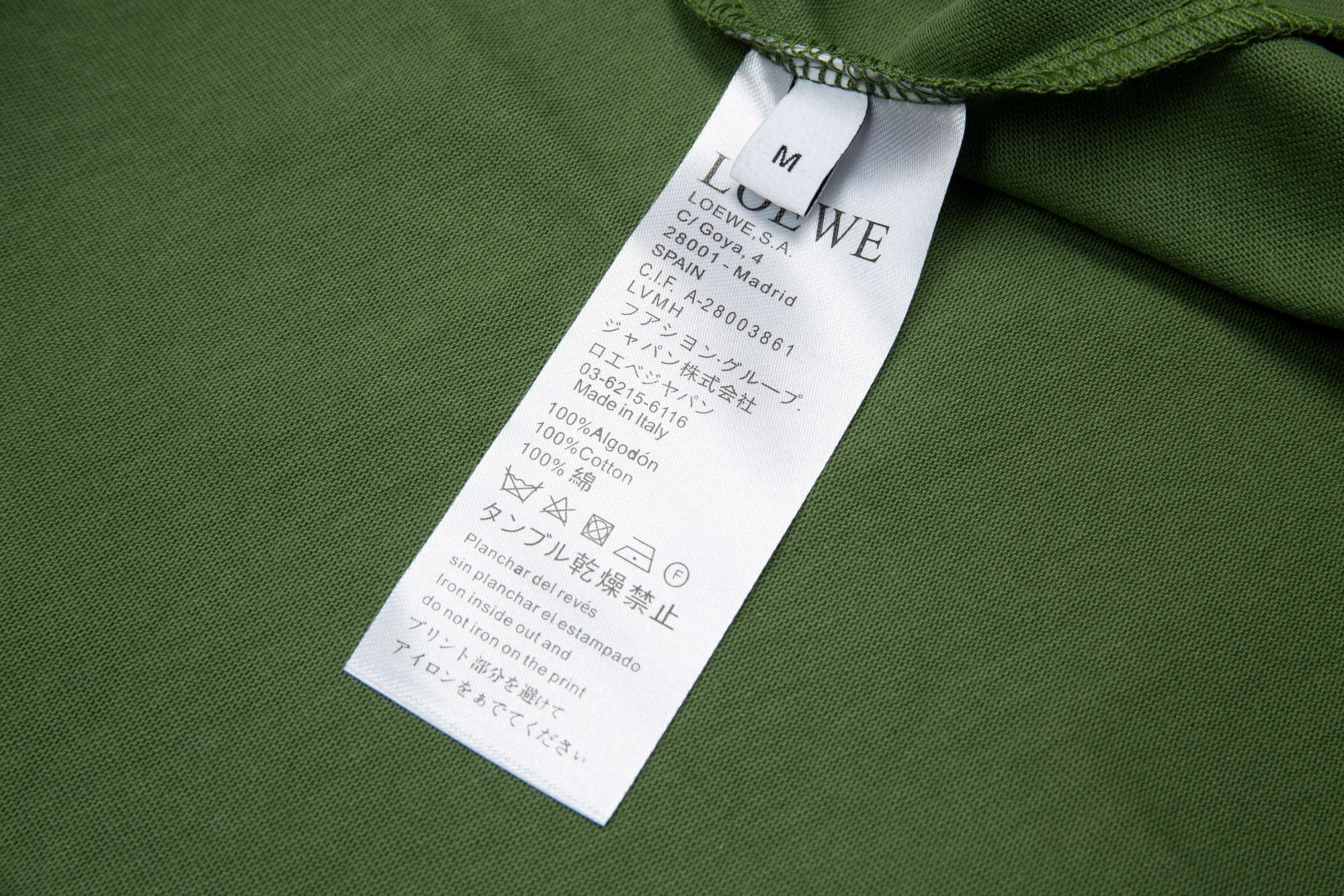 LOEWE x Suna Fujita Panda T-Shirt | Unisex Graphic Tee | XS–L