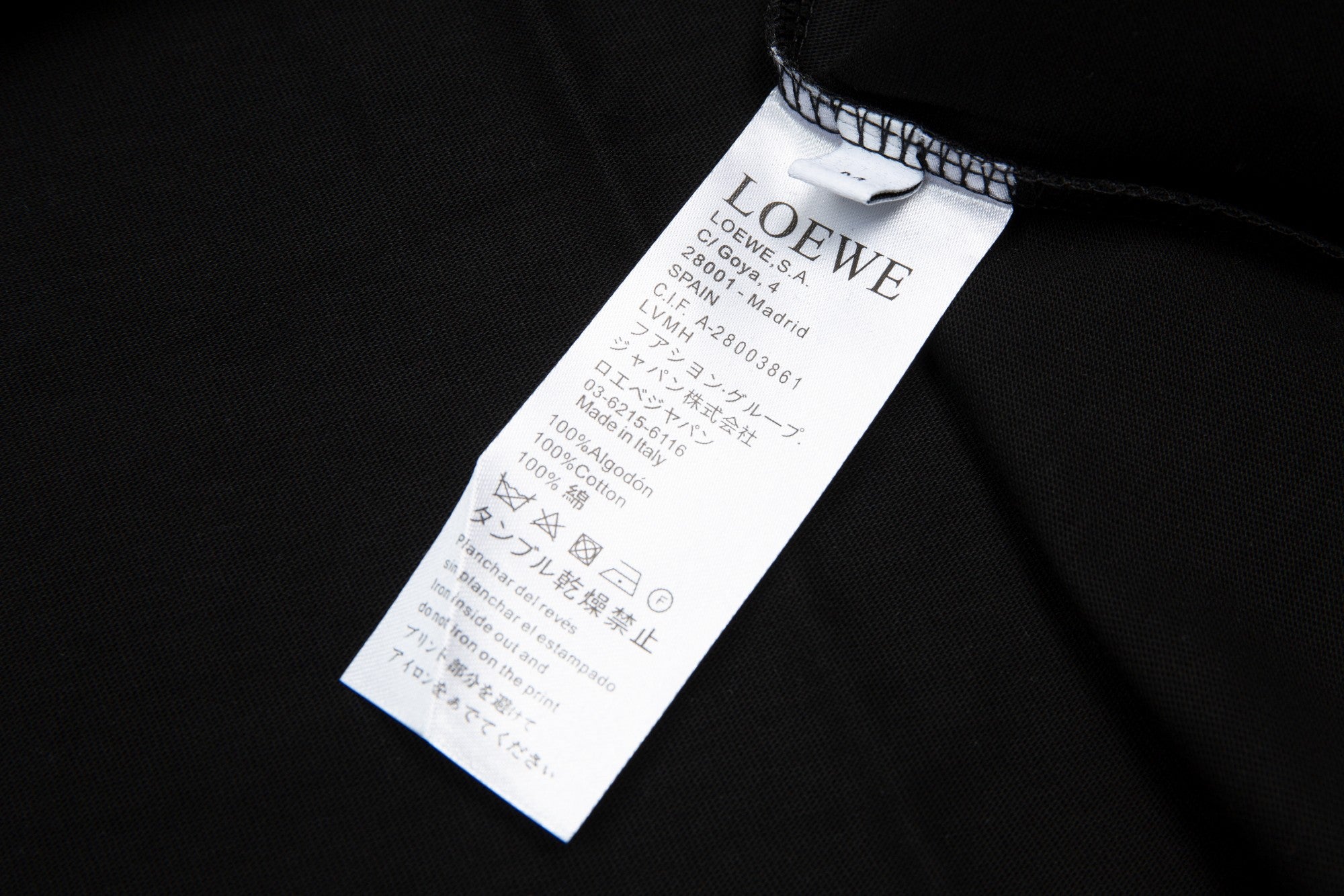 LOEWE x Suna Fujita Panda T-Shirt | Unisex Graphic Tee | XS–L