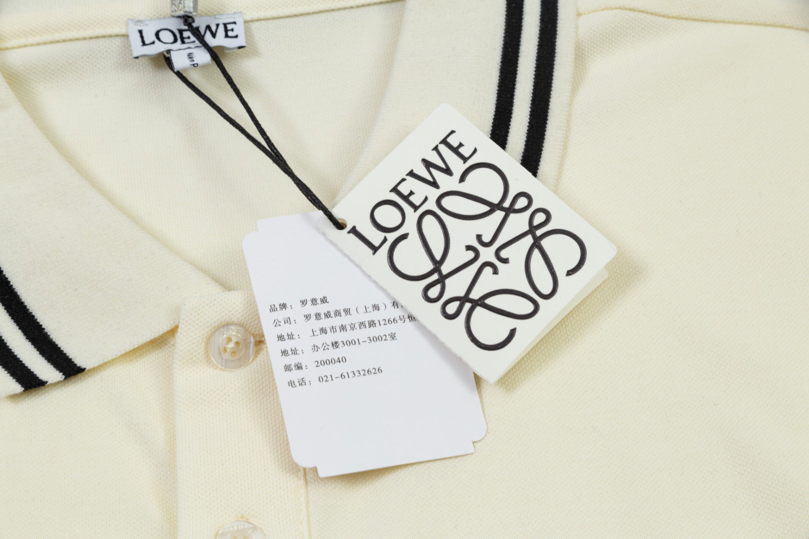 LOEWE Embroidered Logo Polo Shirt | Cotton Piqué | Black/Beige | M–XXXL
