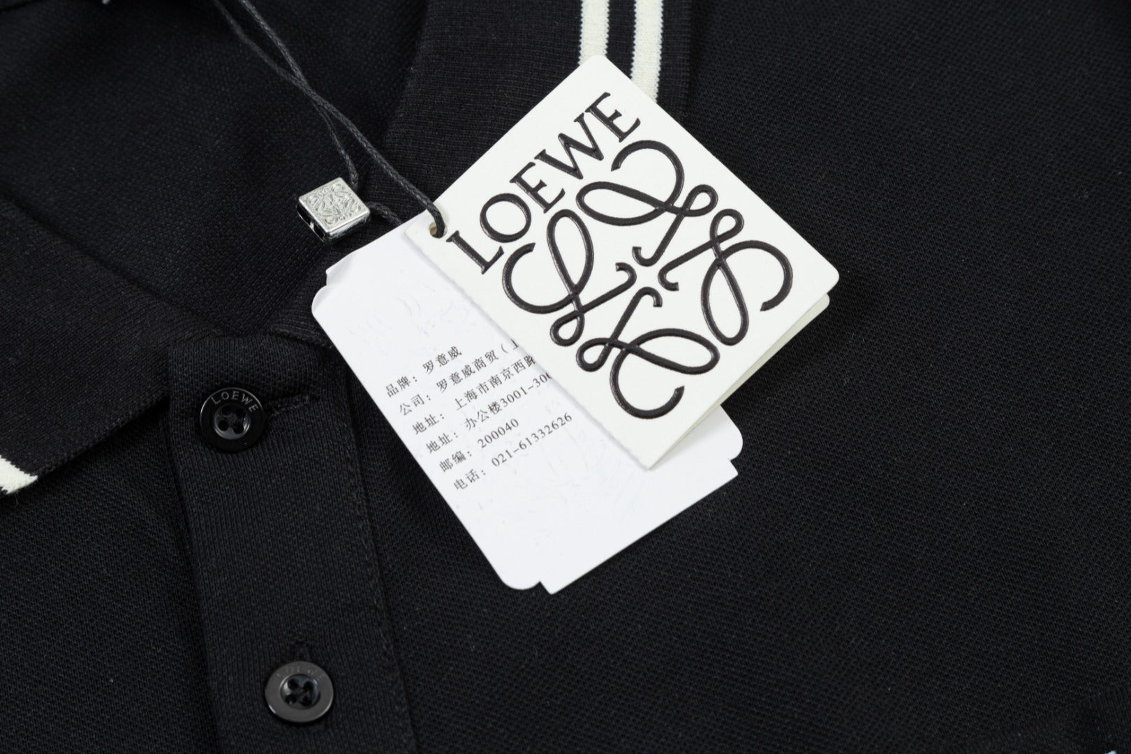 LOEWE Embroidered Logo Polo Shirt | Cotton Piqué | Black/Beige | M–XXXL