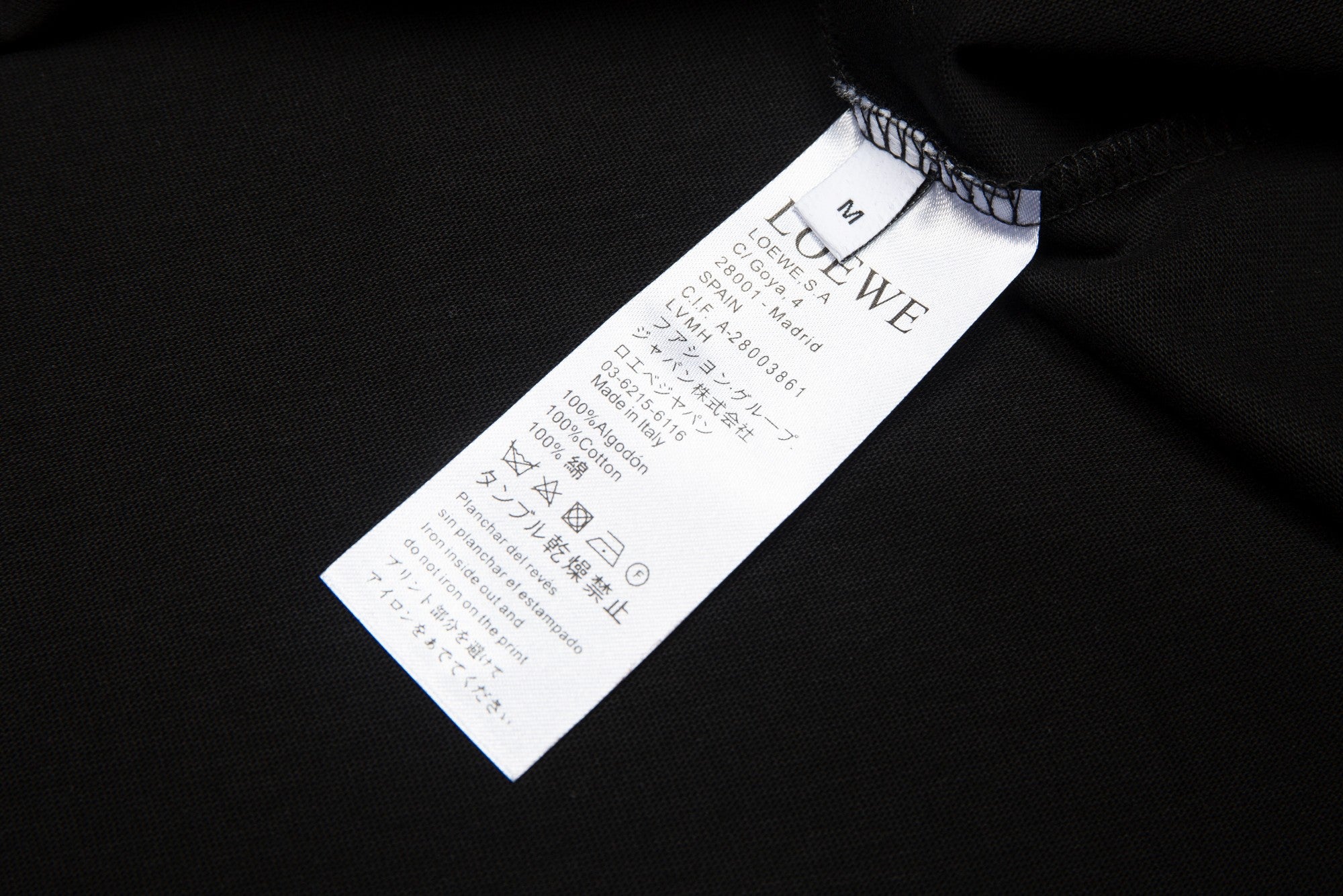 LOEWE x On Running 24SS Reflective Logo Cotton T-Shirt | Unisex Oversized Fit | XS–L